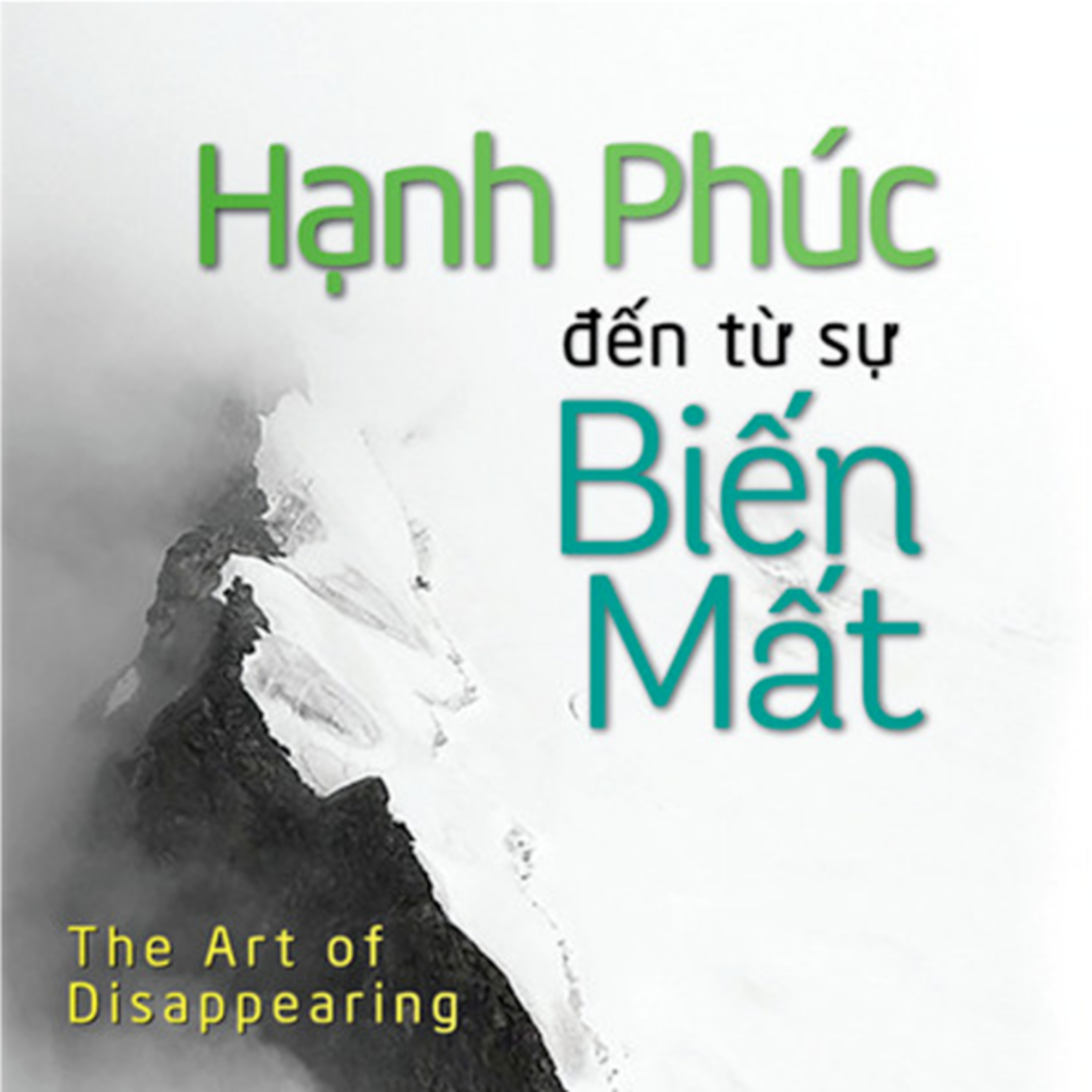 Hạnh phúc đến từ sự biến mất - Ajahn Bram - Nghe trọn bộ Sách nói tại Voiz FM (voiz.vn/download) episode artwork