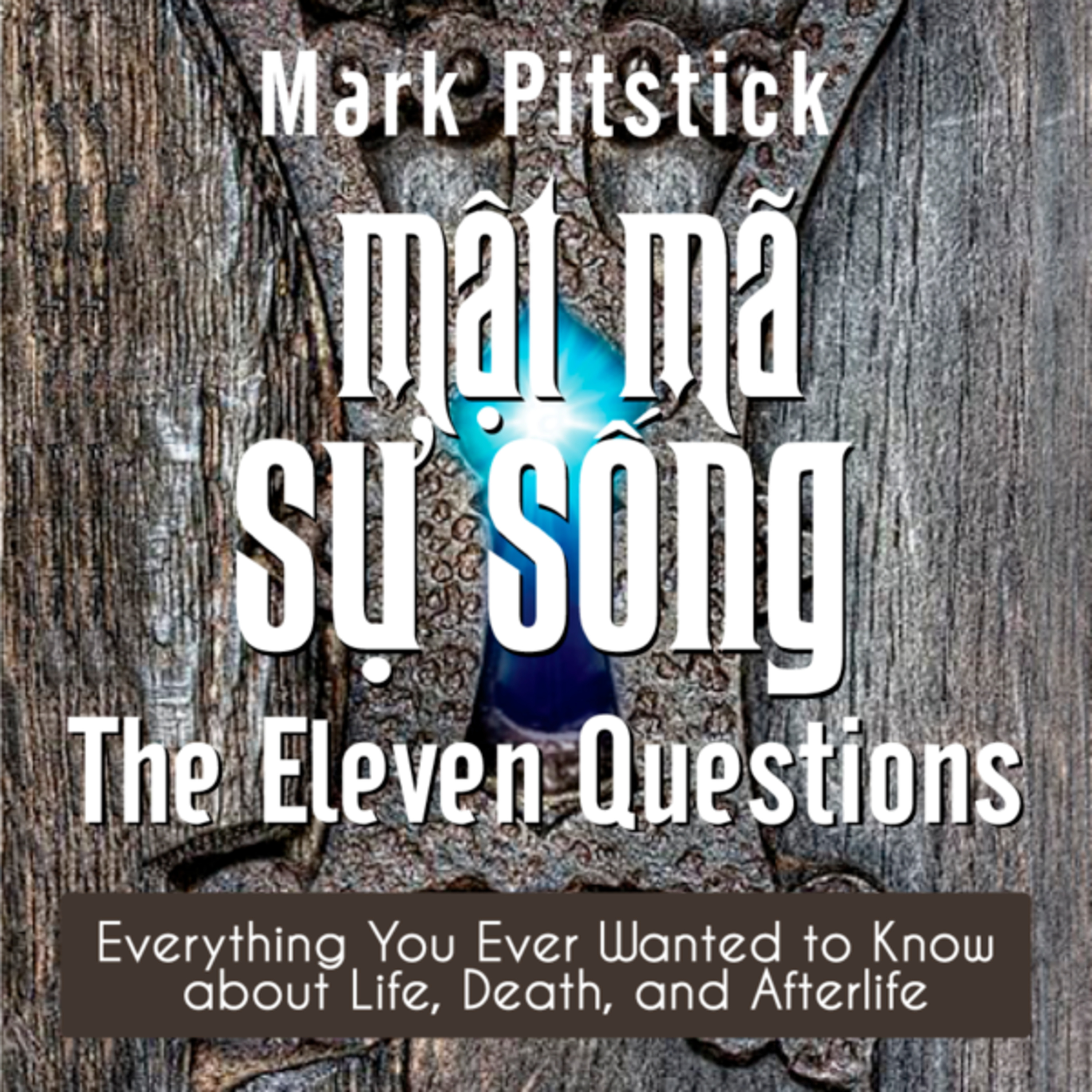 Sách Nói Chất Lượng Cao