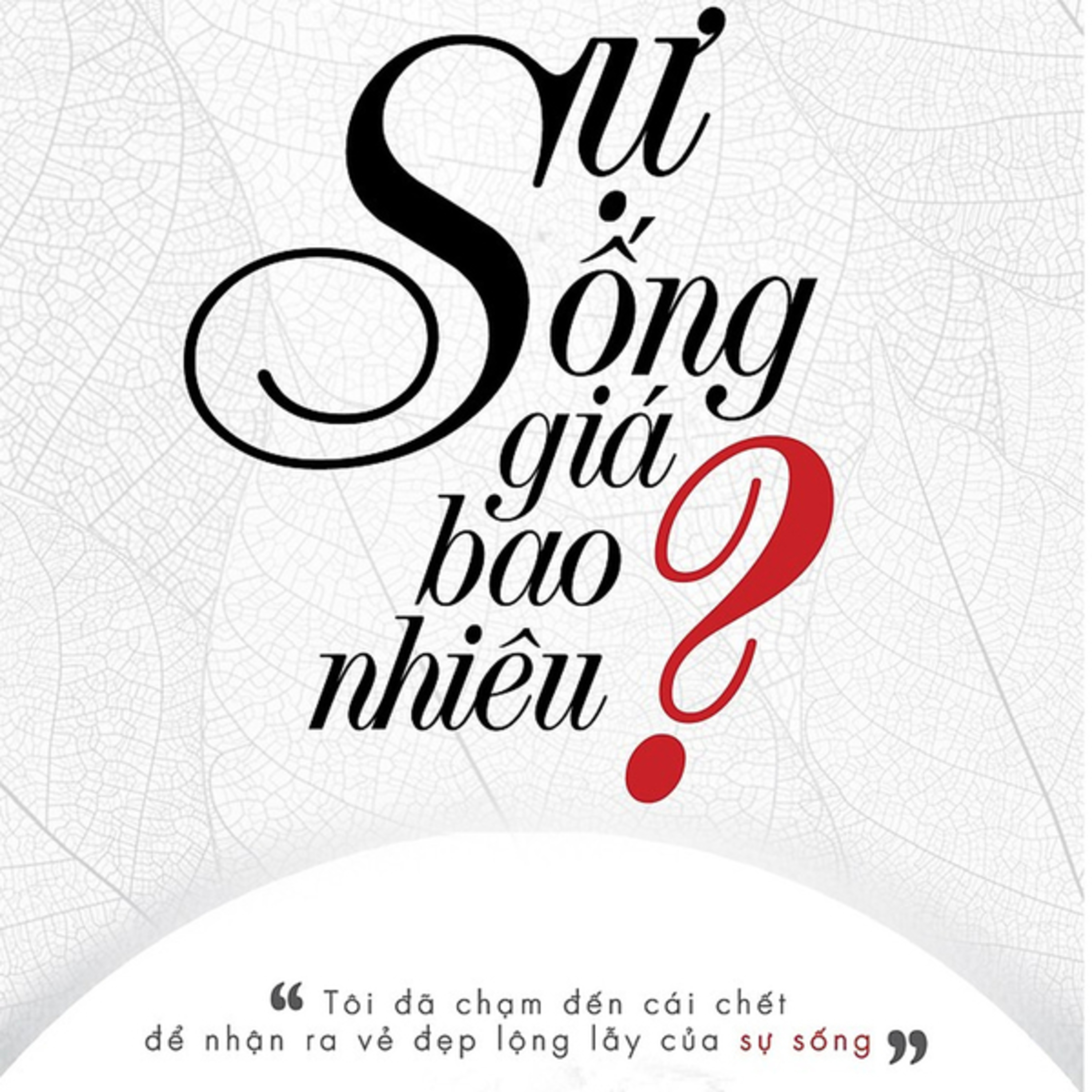 Sự Sống Giá Bao Nhiêu? - Vũ Thành Vinh - Nghe trọn bộ Sách nói tại Voiz FM (voiz.vn/download) episode artwork