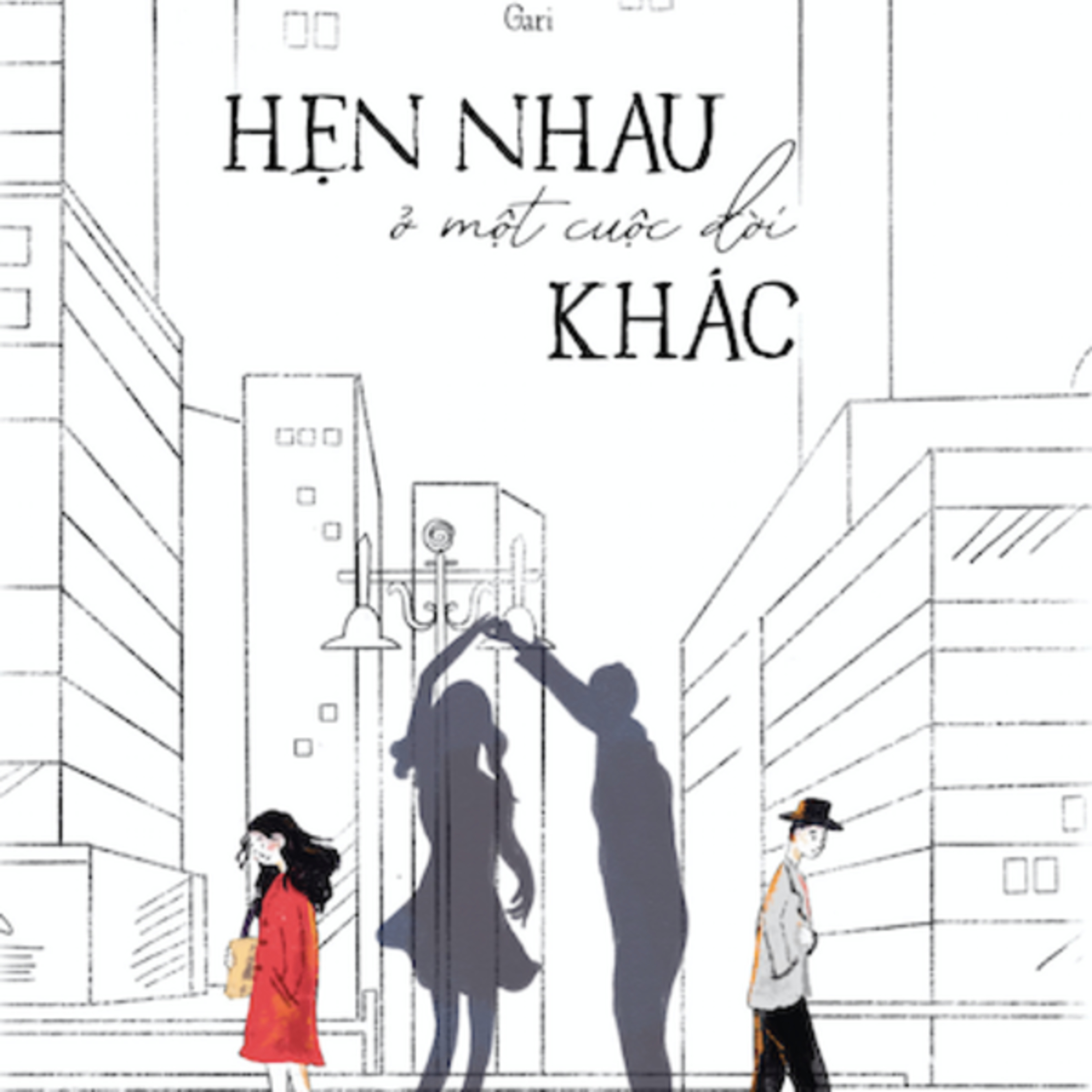 Hẹn Nhau Ở Một Cuộc Đời Khác - Gari - Nghe trọn bộ Sách nói tại Voiz FM (voiz.vn/download) episode artwork