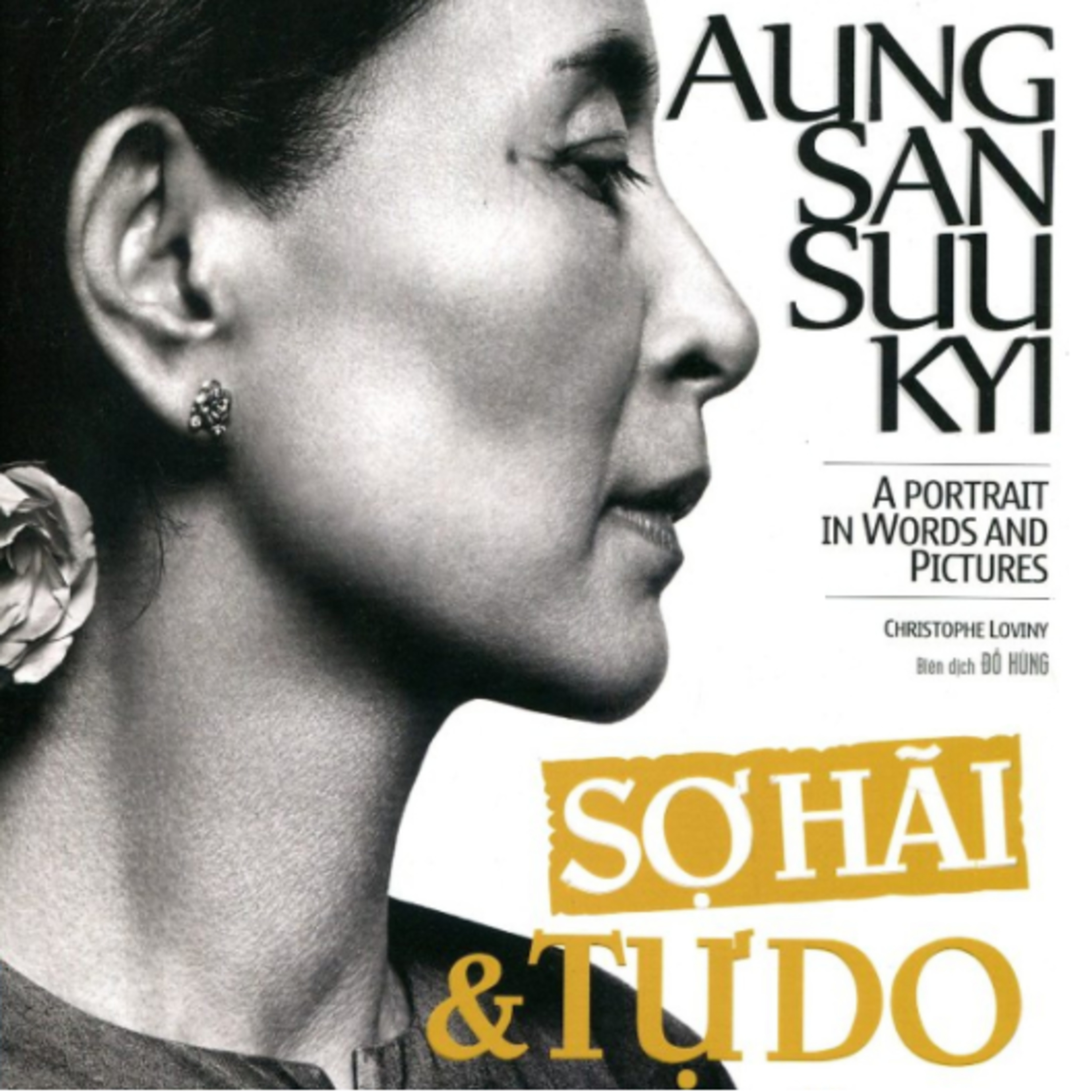Sách nói Aung San Suu Kyi - Sợ hãi & Tự do - Christophe Loviny - Nghe trọn bộ Sách nói tại Voiz FM (voiz.vn/download) episode artwork