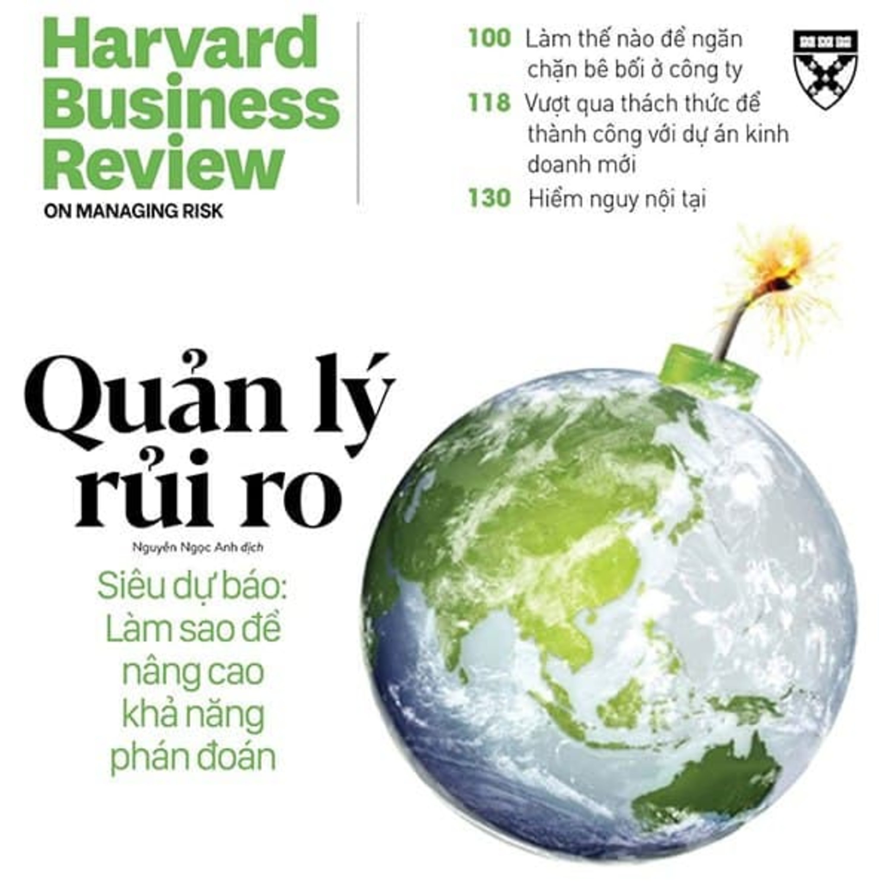 Sách nói HBR On Point 2021 - Quản Lý Rủi Ro - Havard Business Review - Nghe trọn bộ Sách nói tại Voiz FM (voiz.vn/download)