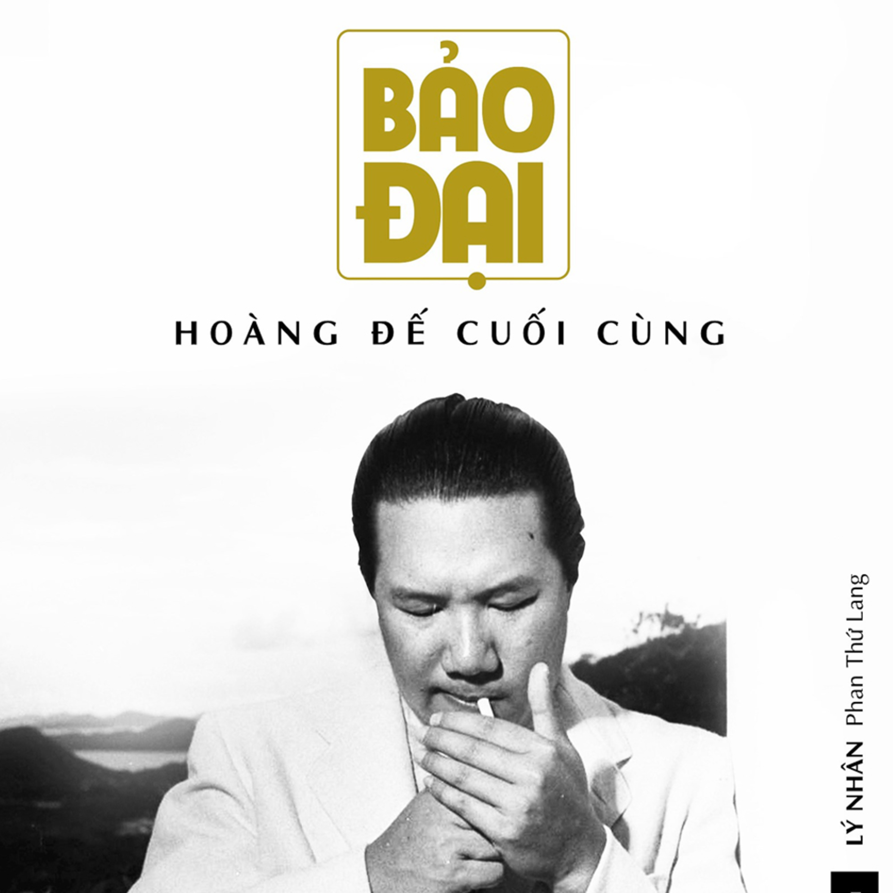 Sách nói Bảo Đại - Hoàng Đế Cuối Cùng - Lý Nhân Phan Thứ Lang - Nghe trọn bộ Sách nói tại Voiz FM (voiz.vn/download)