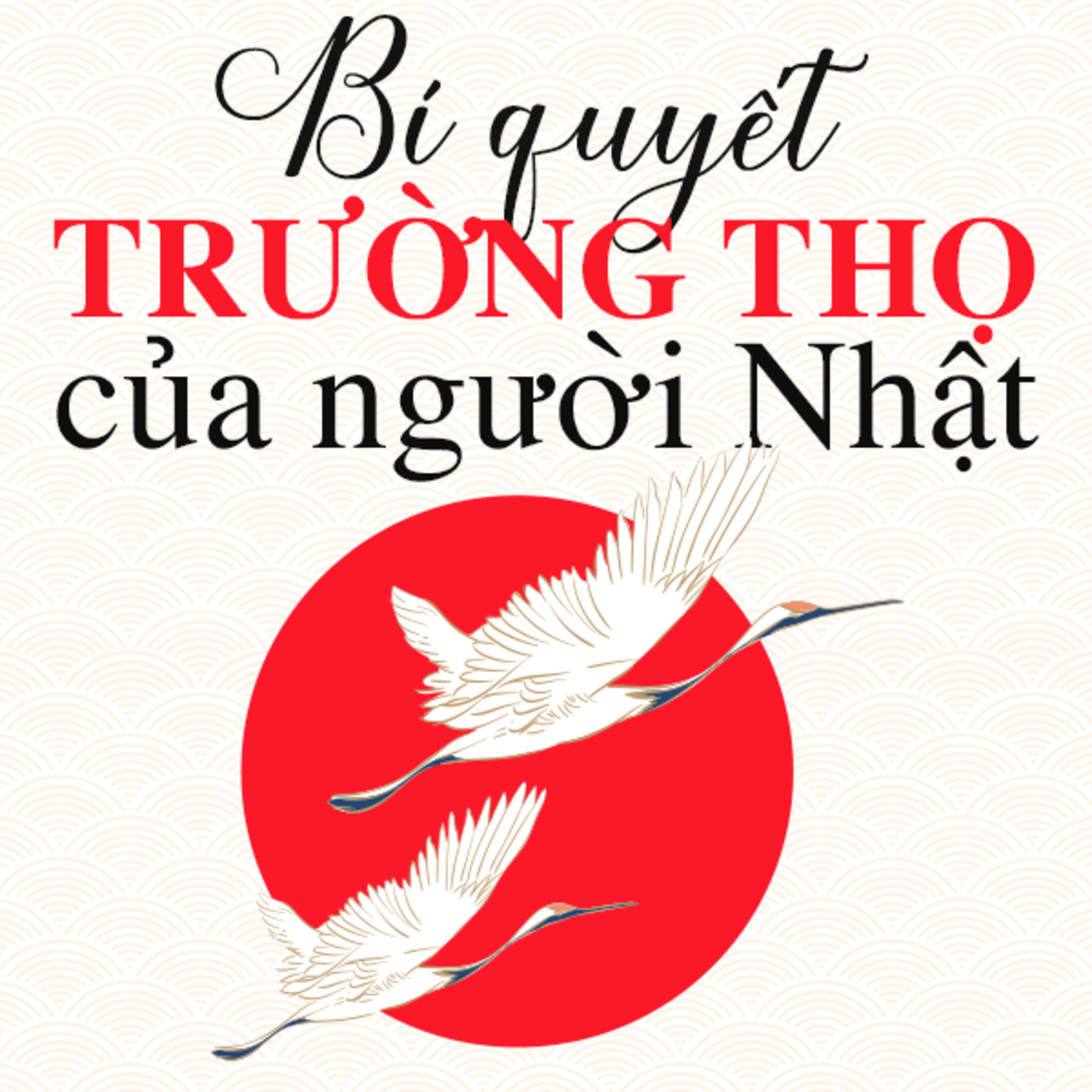 Sách nói Bí Quyết Trường Thọ Của Người Nhật - Shigeaki Hinokara - Nghe trọn bộ Sách nói tại Voiz FM (voiz.vn/download)