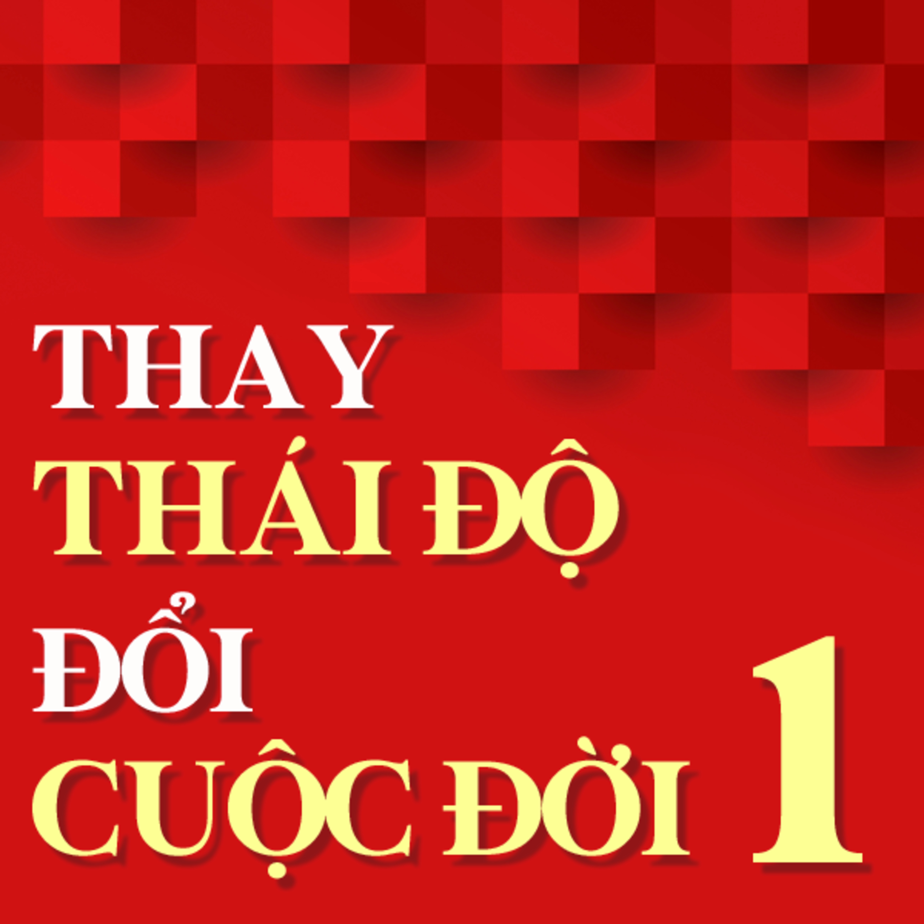 Sách Nói Chất Lượng Cao