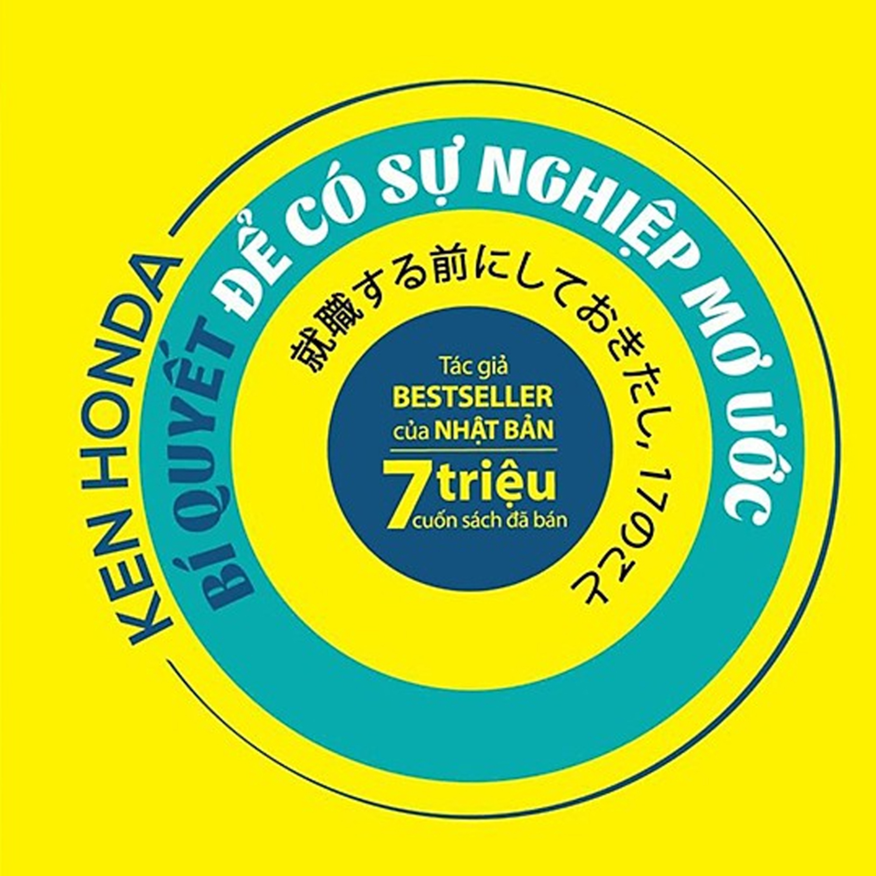 Sách nói Bí Quyết Để Có Sự Nghiệp Mơ Ước - Ken Honda - Nghe trọn bộ Sách nói tại Voiz FM (voiz.vn/download)