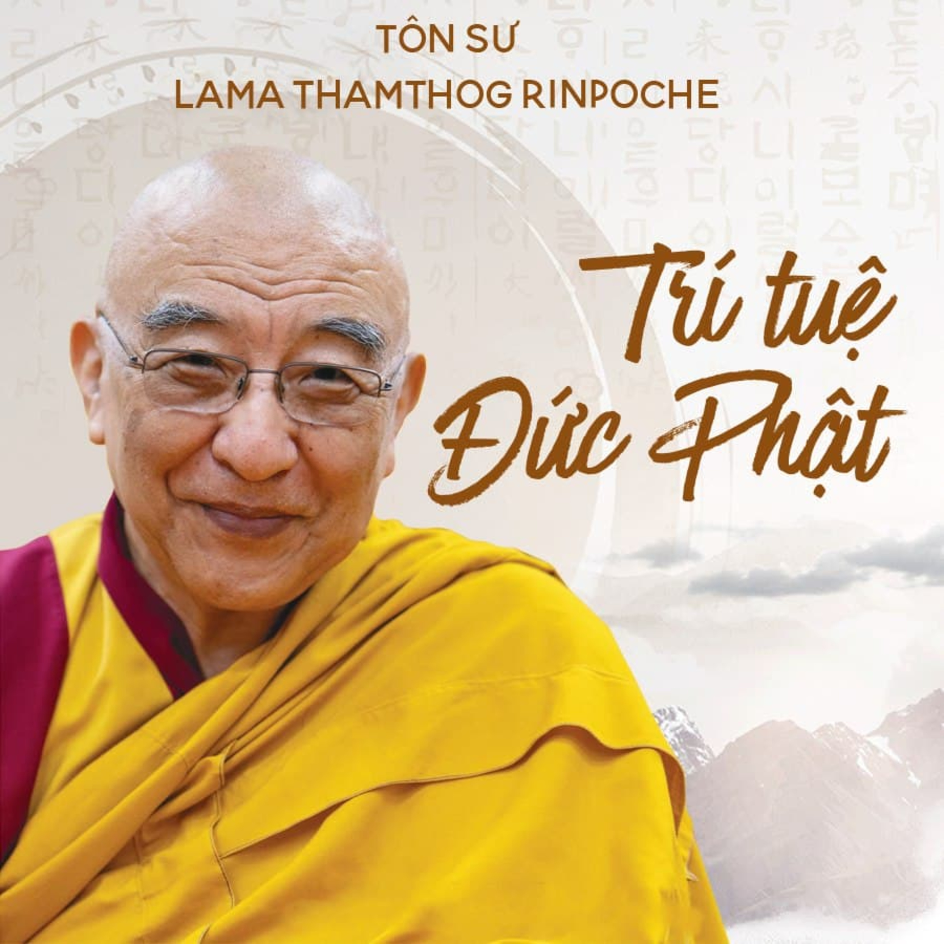 Sách nói Trí Tuệ Đức Phật - Cách Đạt Bình An Thật Sự - Lama Thamthog Rinpoche - Nghe trọn bộ Sách nói tại Voiz FM (voiz.vn/download)