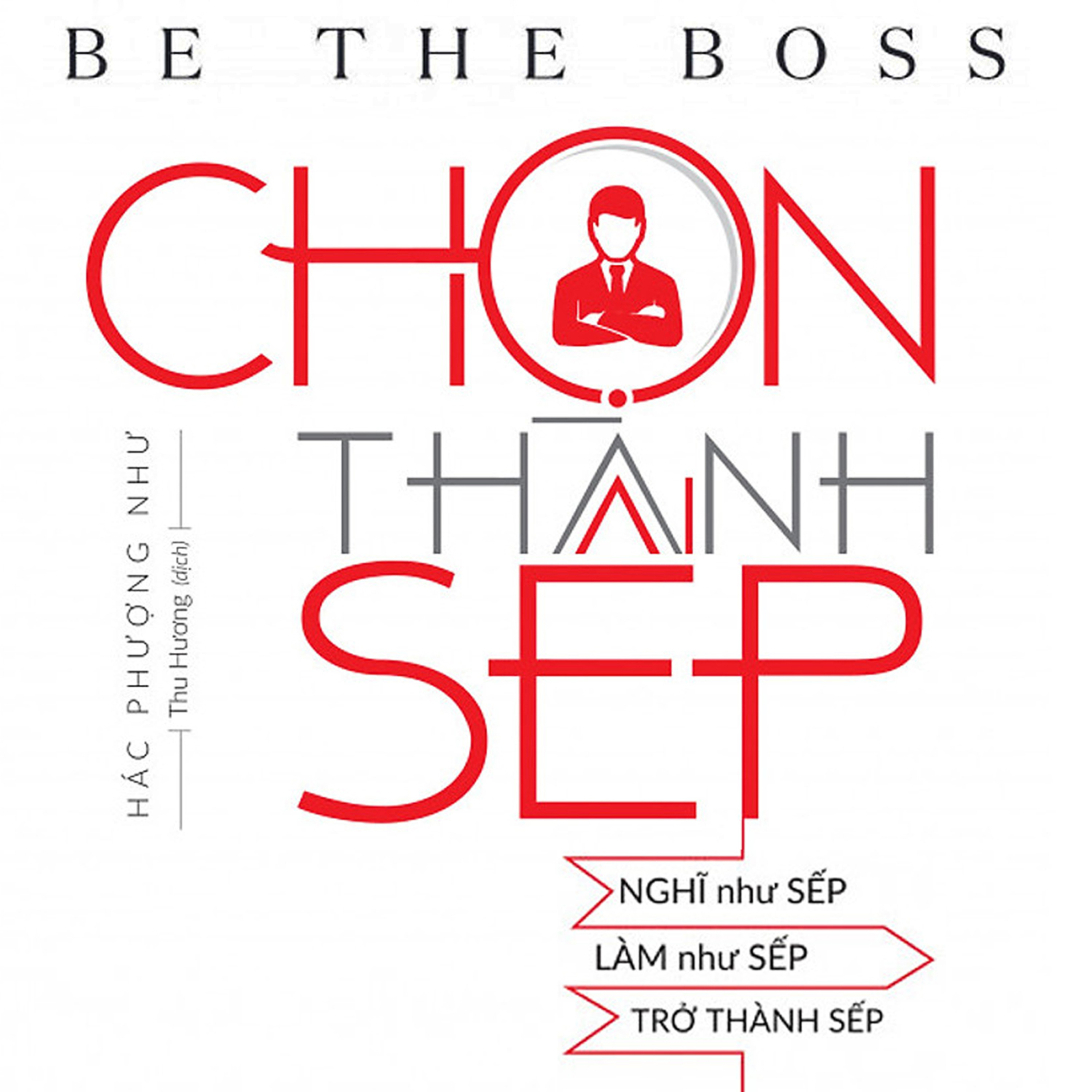 Sách nói Chọn Thành Sếp - Hác Phượng Như (Bản FULL tại Voiz FM) - Nghe trọn bộ Sách nói tại Voiz FM (voiz.vn/download)