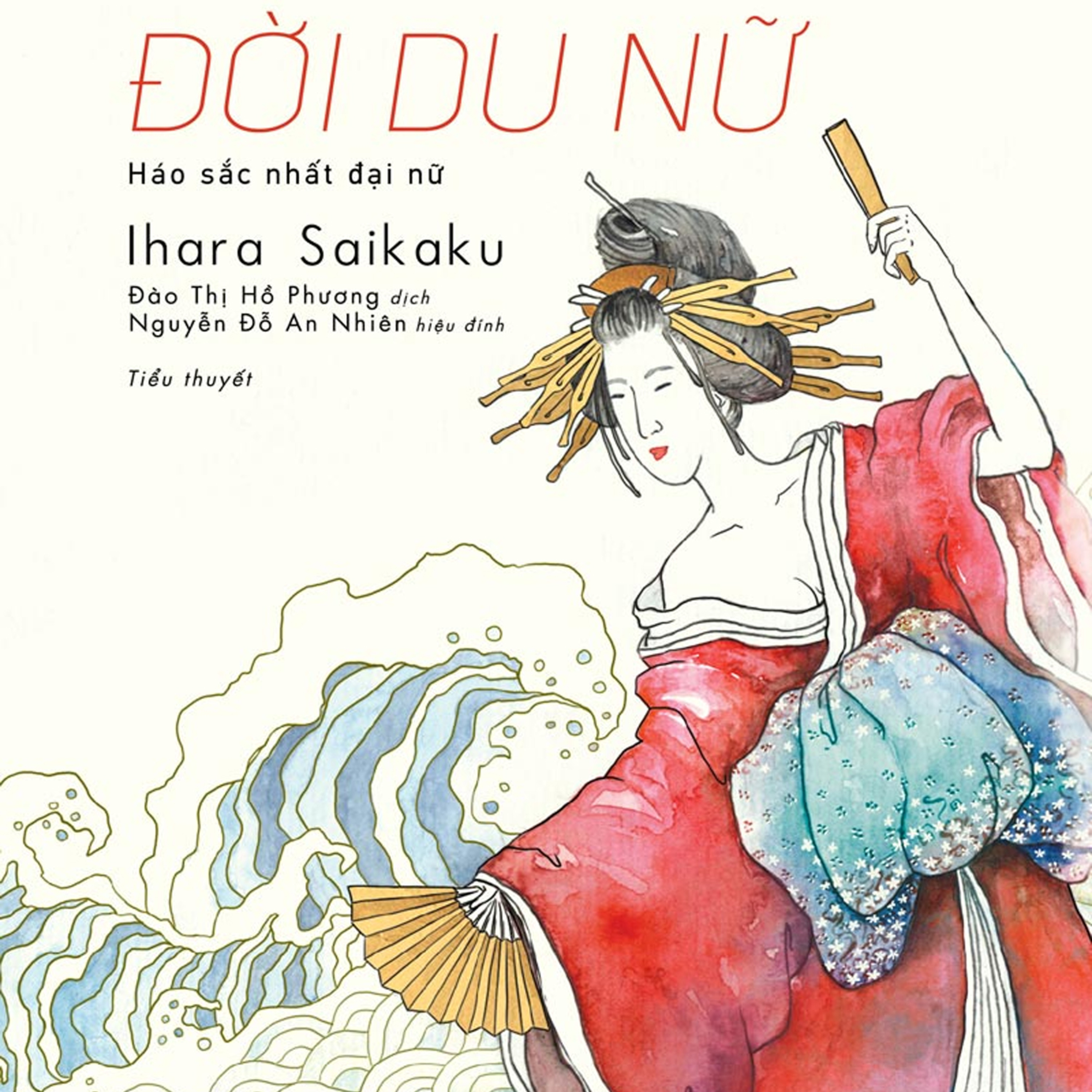 Sách nói Đời Du Nữ - Ihara Saikaku (Bản FULL tại Voiz FM) - Nghe trọn bộ Sách nói tại Voiz FM (voiz.vn/download)
