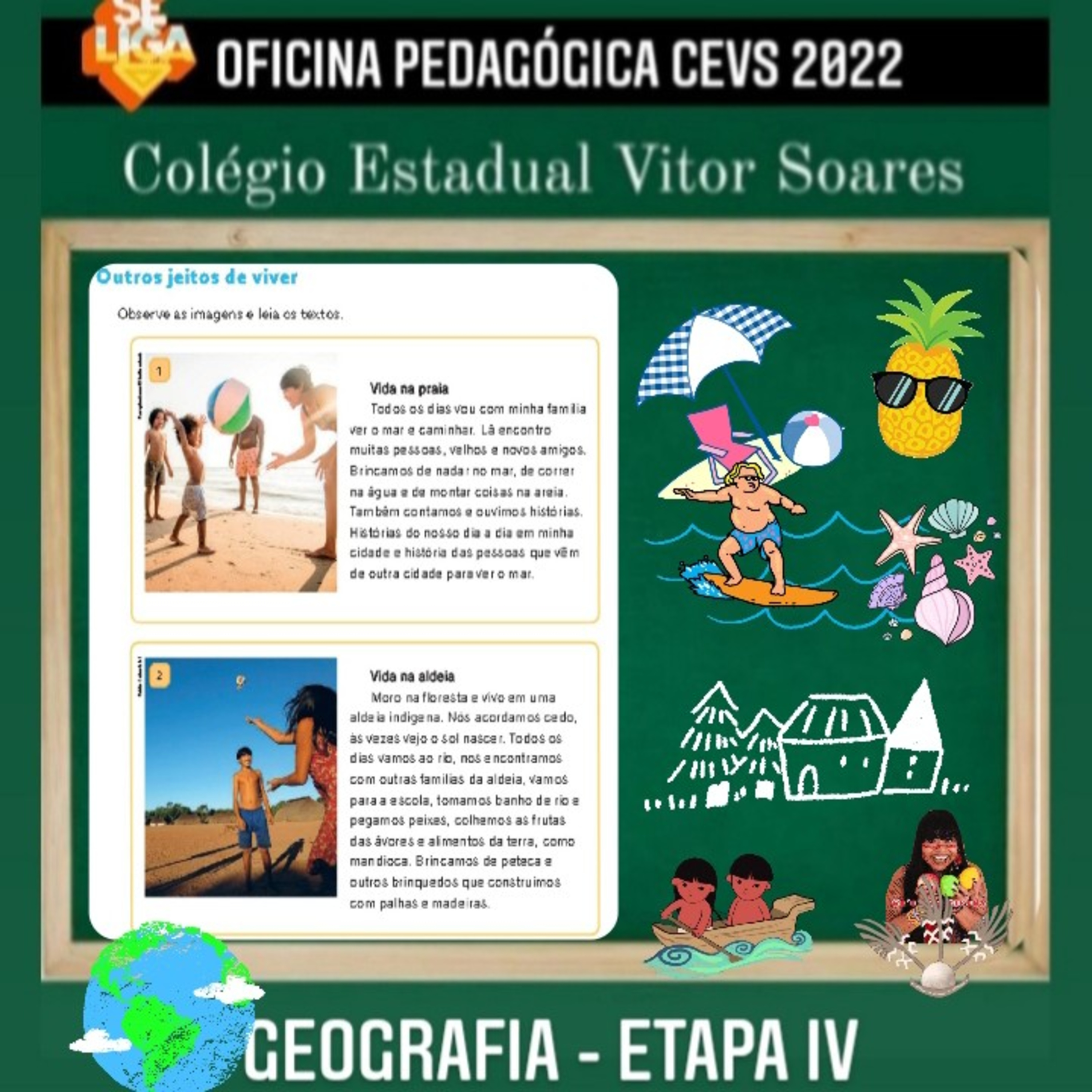 O Estudo do Espaço Geográfico, Com o Professor Laércio Bazílio