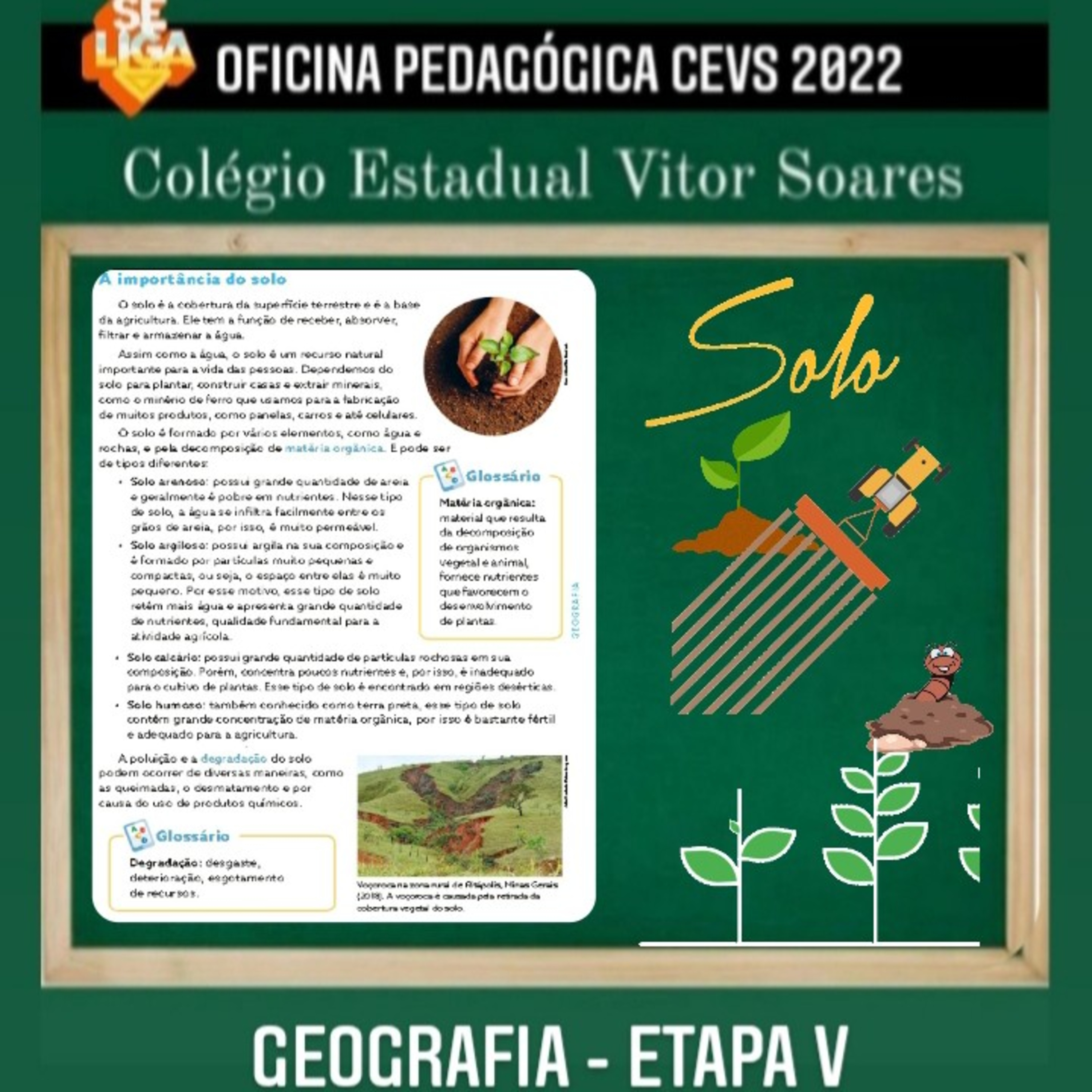 O Estudo do Espaço Geográfico, Com o Professor Laércio Bazílio