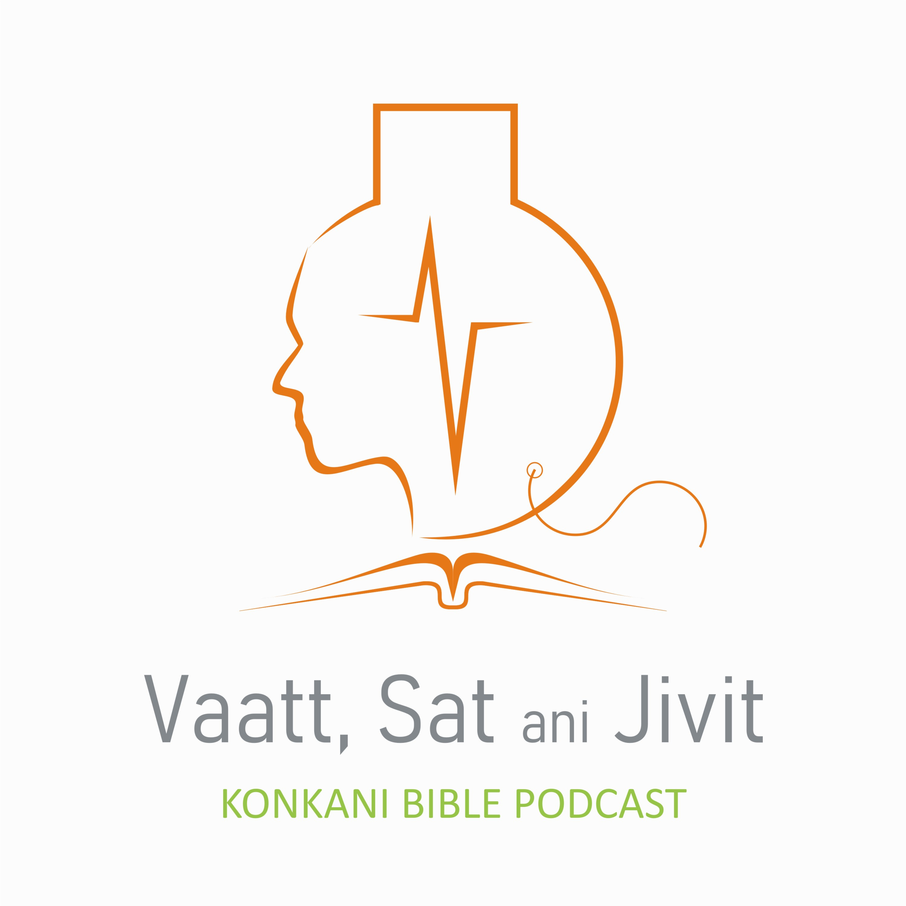 Why do we face failure inspite of being able / Samarty asun Solvoni ? / Bible Meditation Konkani 02 episode artwork