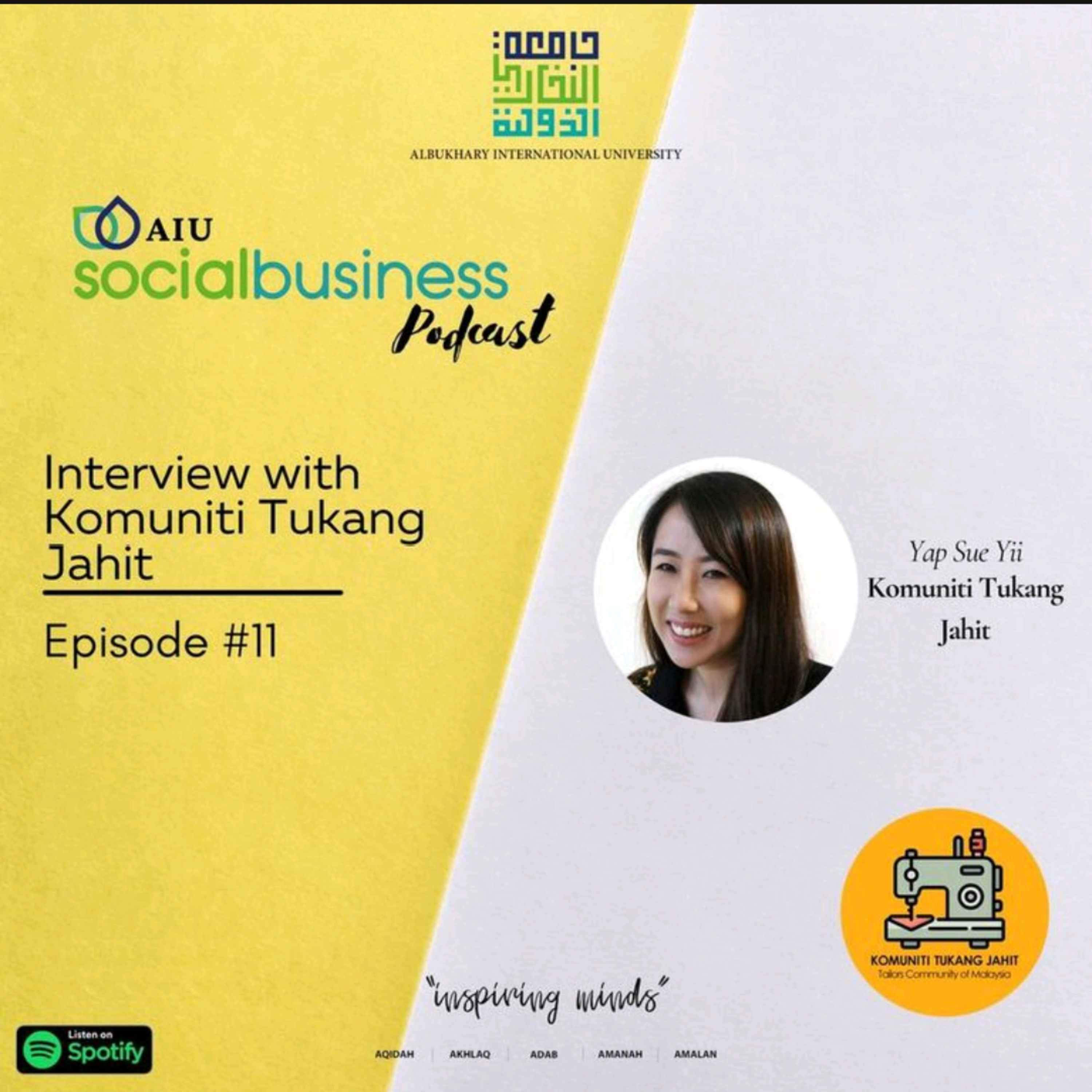 AIU Social Business Program