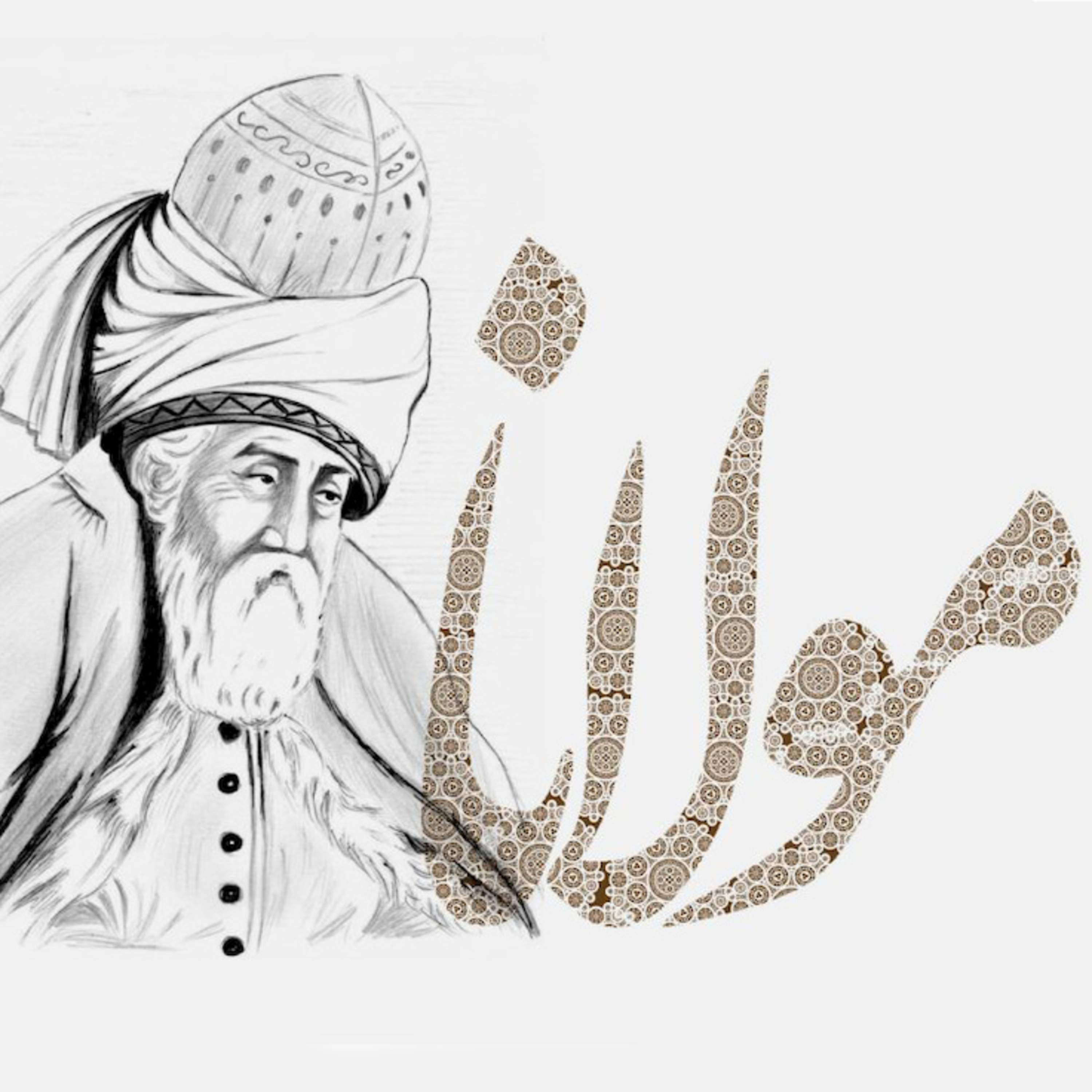 کاور پادشاه و کنیزک - مثنوی معنوی