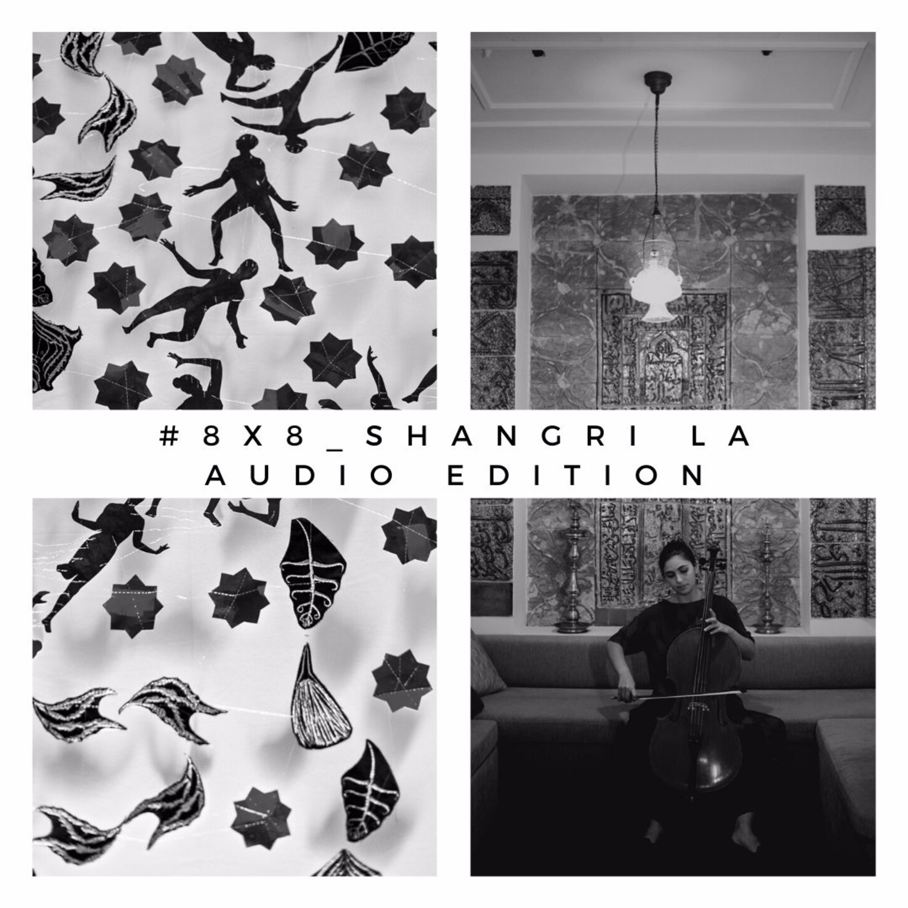 Shangri La Audio