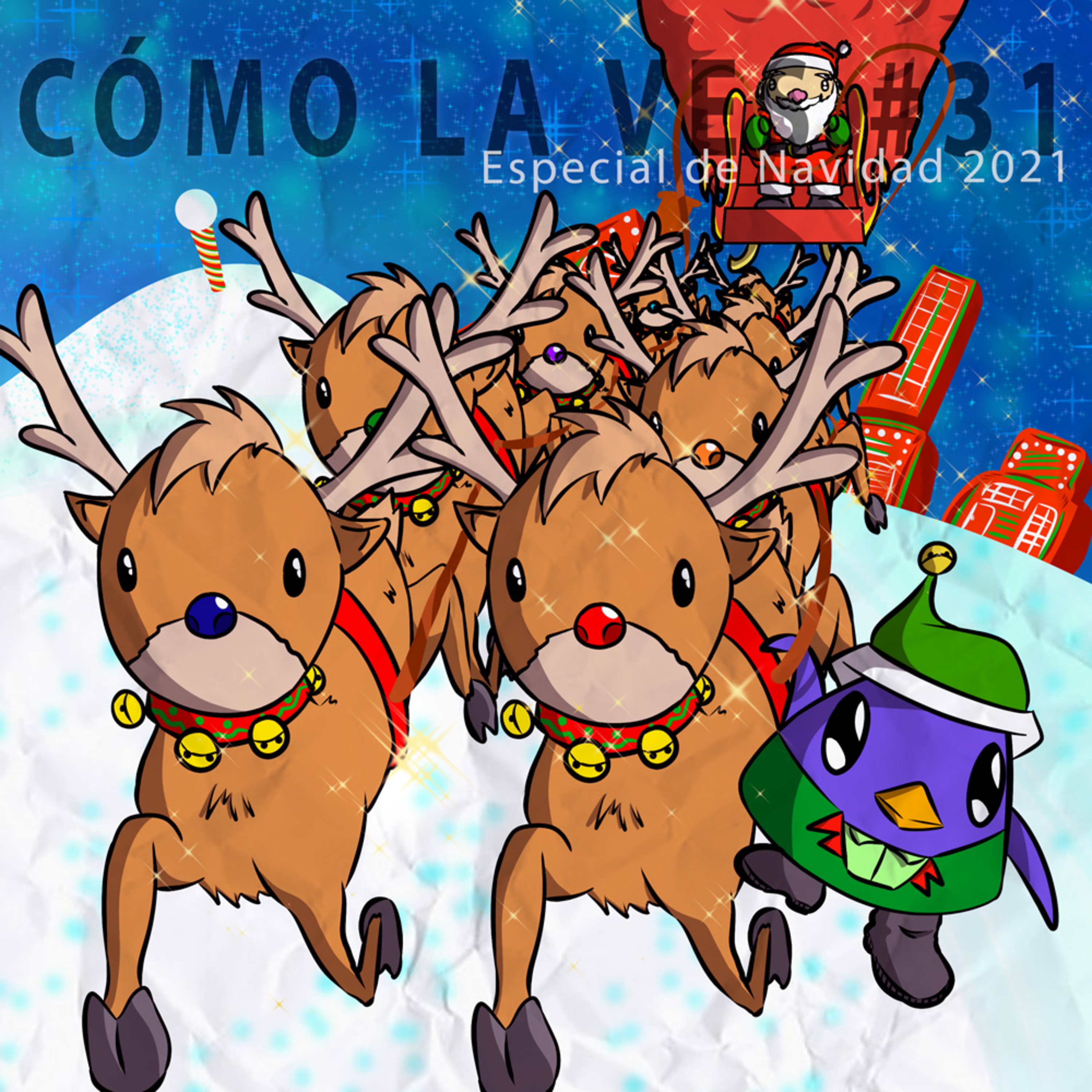 ¡Cómo la ves!