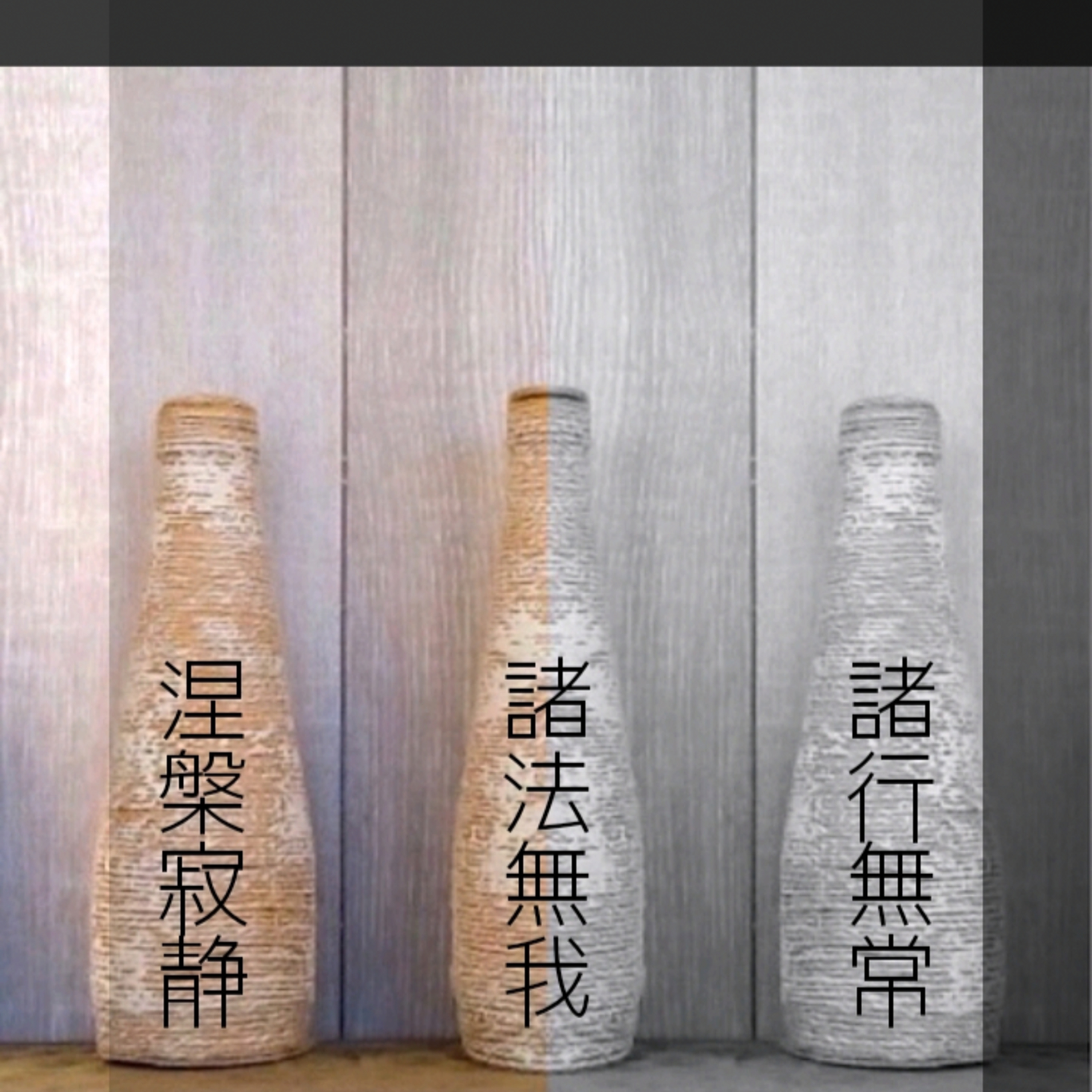 The Buddhist world of awakening 22 episode artwork