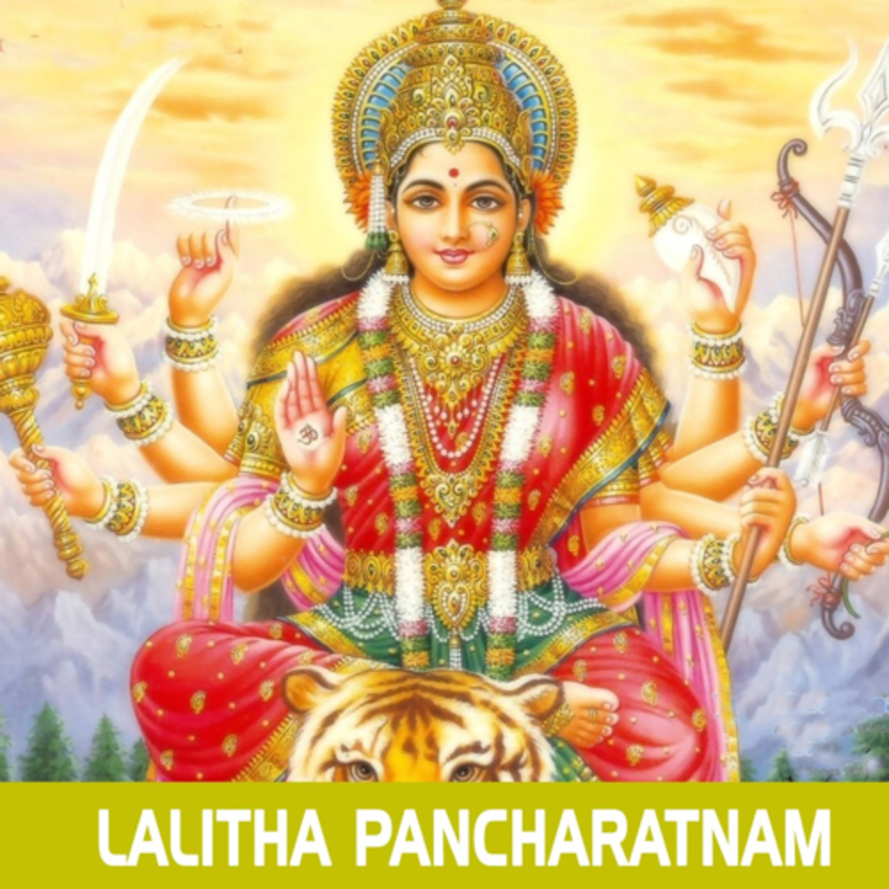 Lalitha Pancharatnam episode artwork