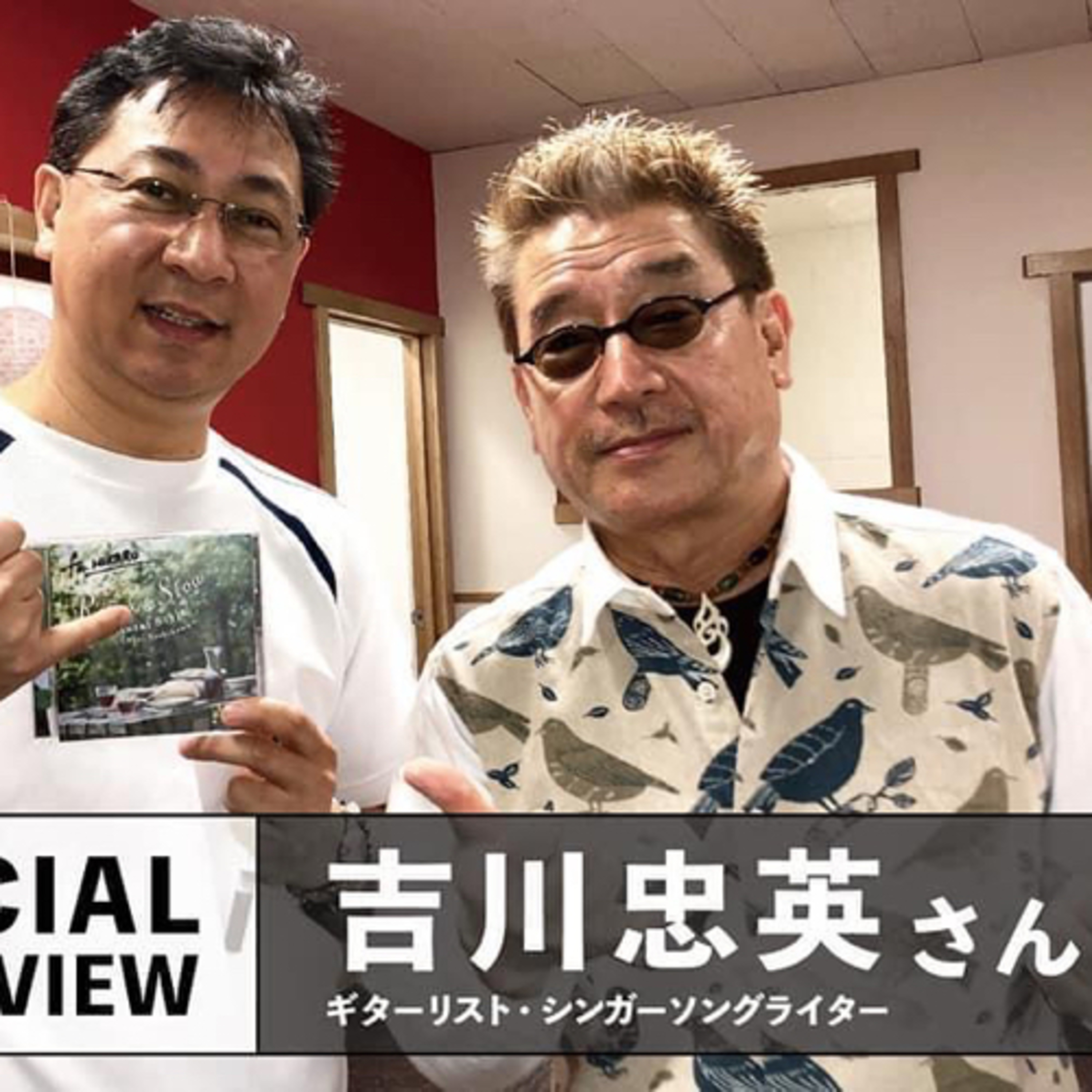 メルボルン3zzz日本語放送(92.3FM)