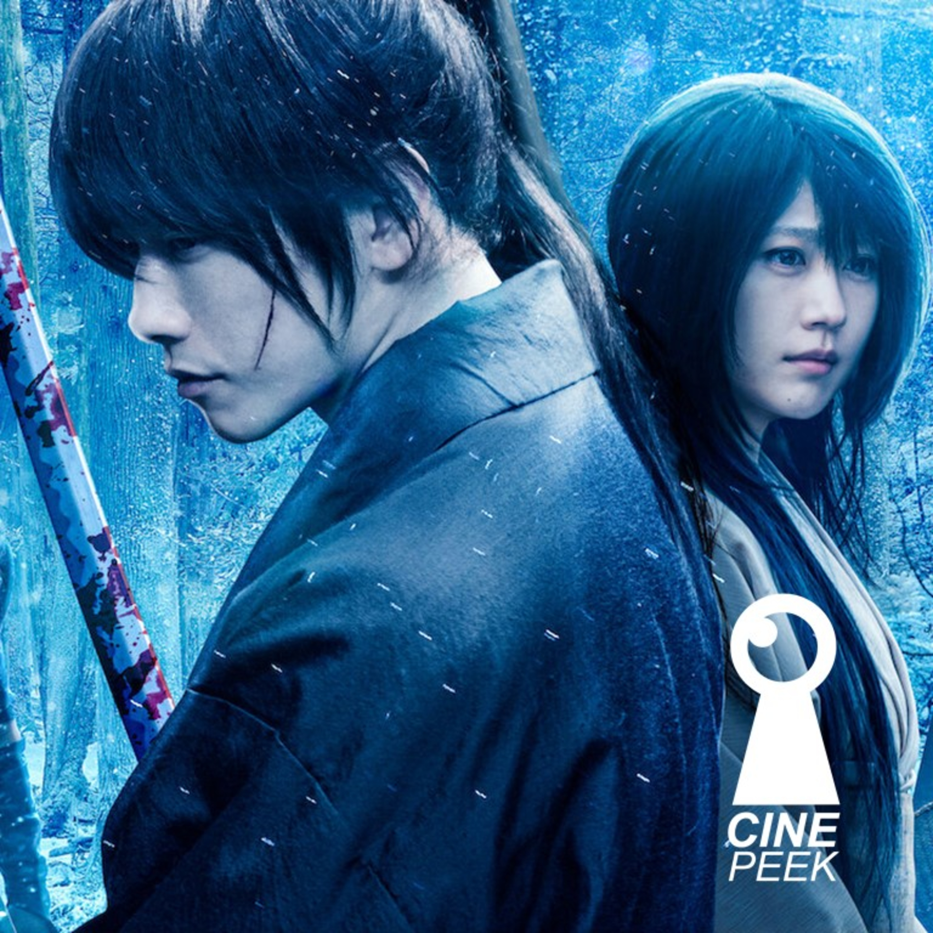 CINEPEEK