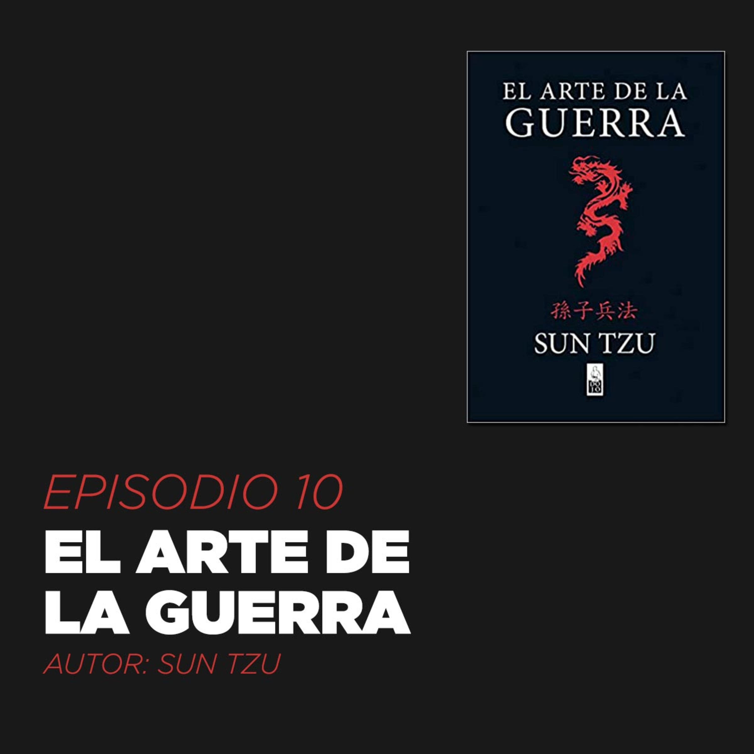 Los Libros Que Nos Hacen