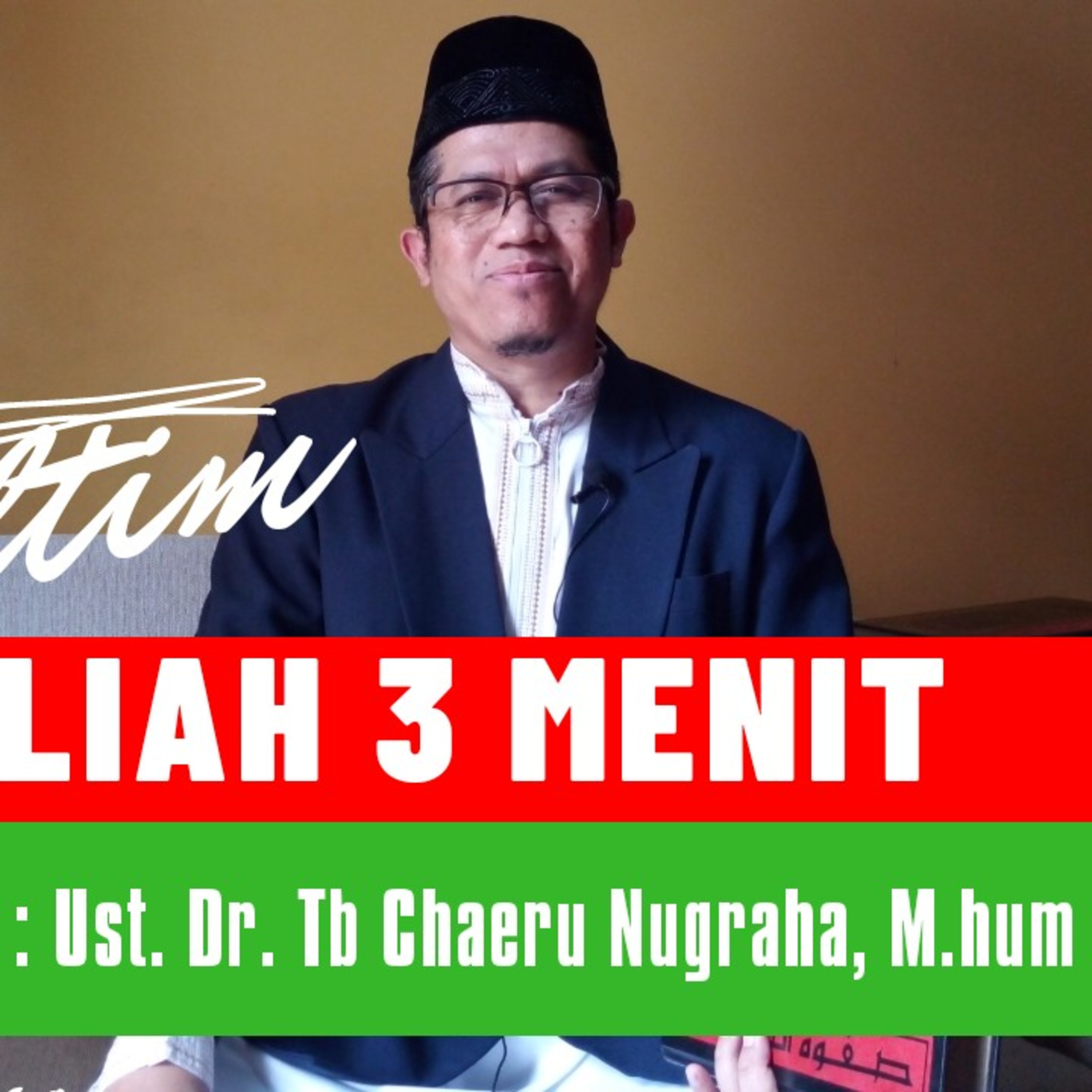 Suara Dakwah Islam