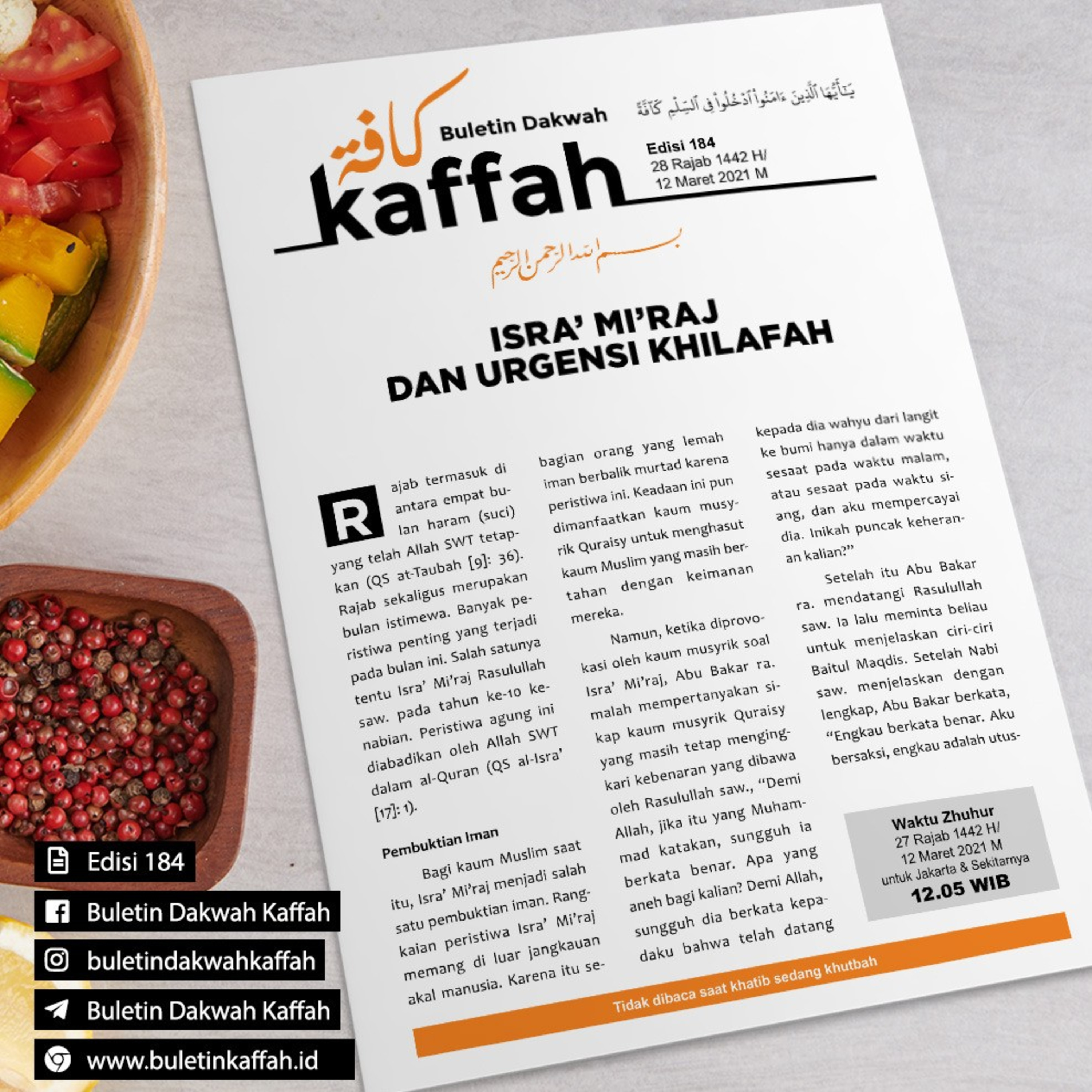 Suara Dakwah Islam