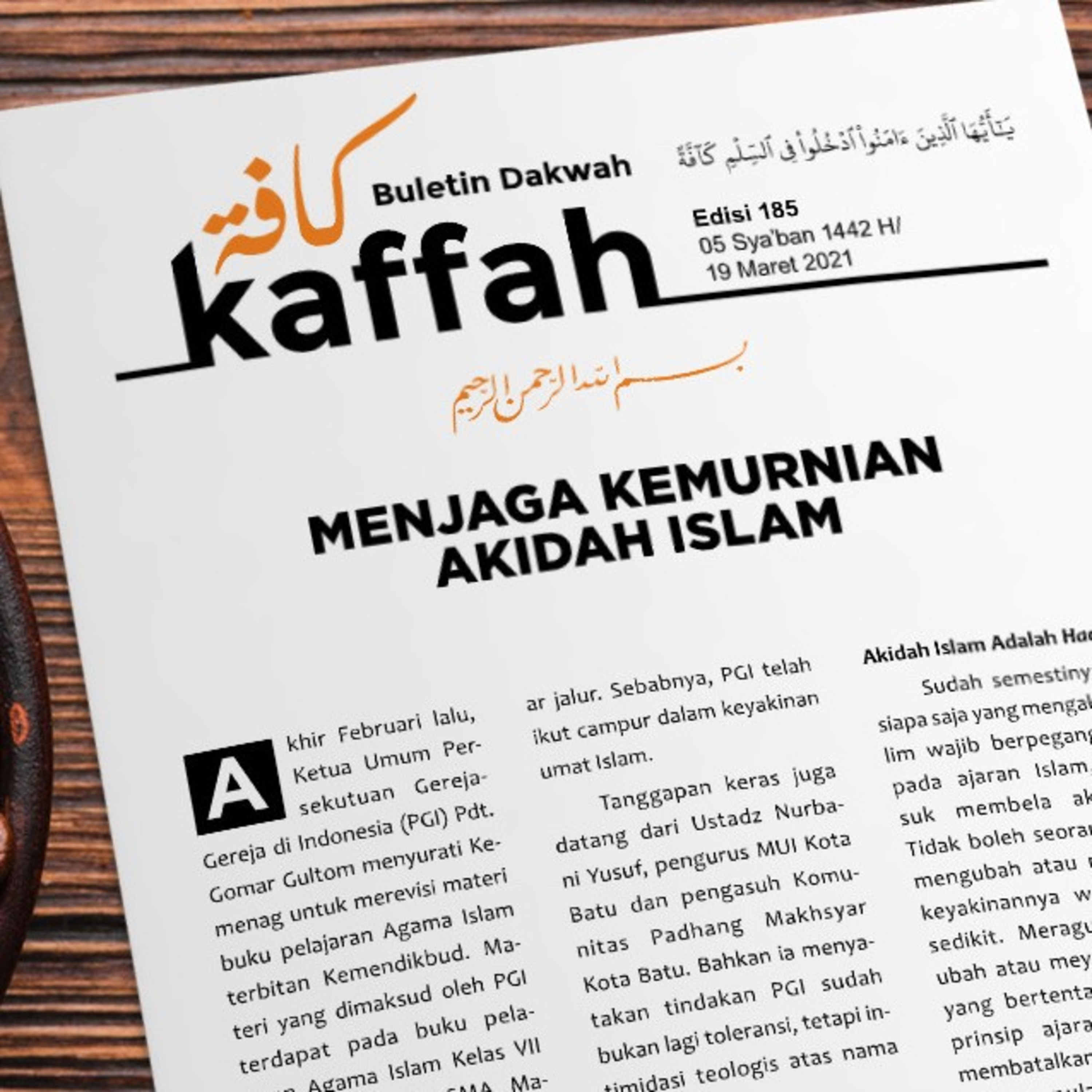 Suara Dakwah Islam