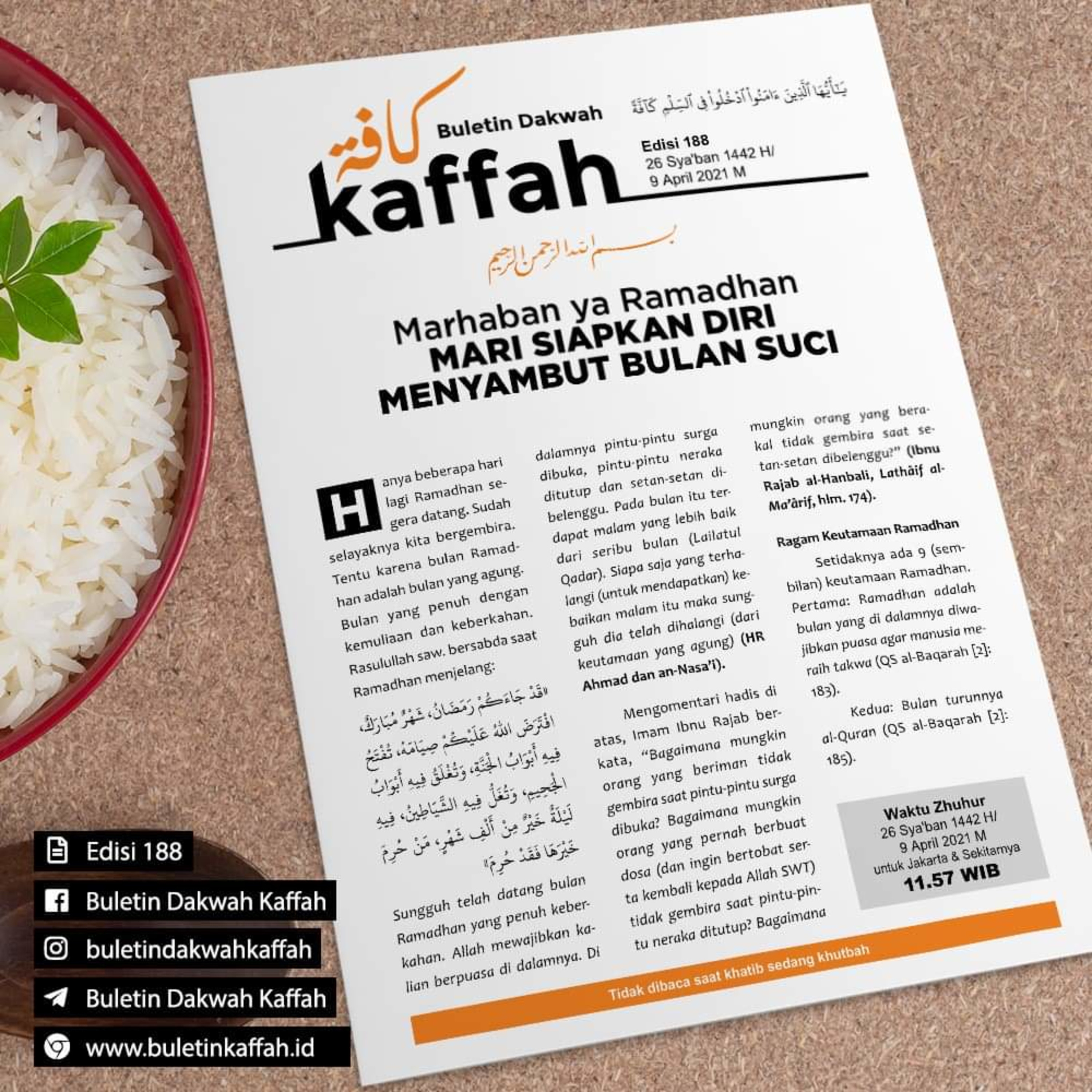 Suara Dakwah Islam