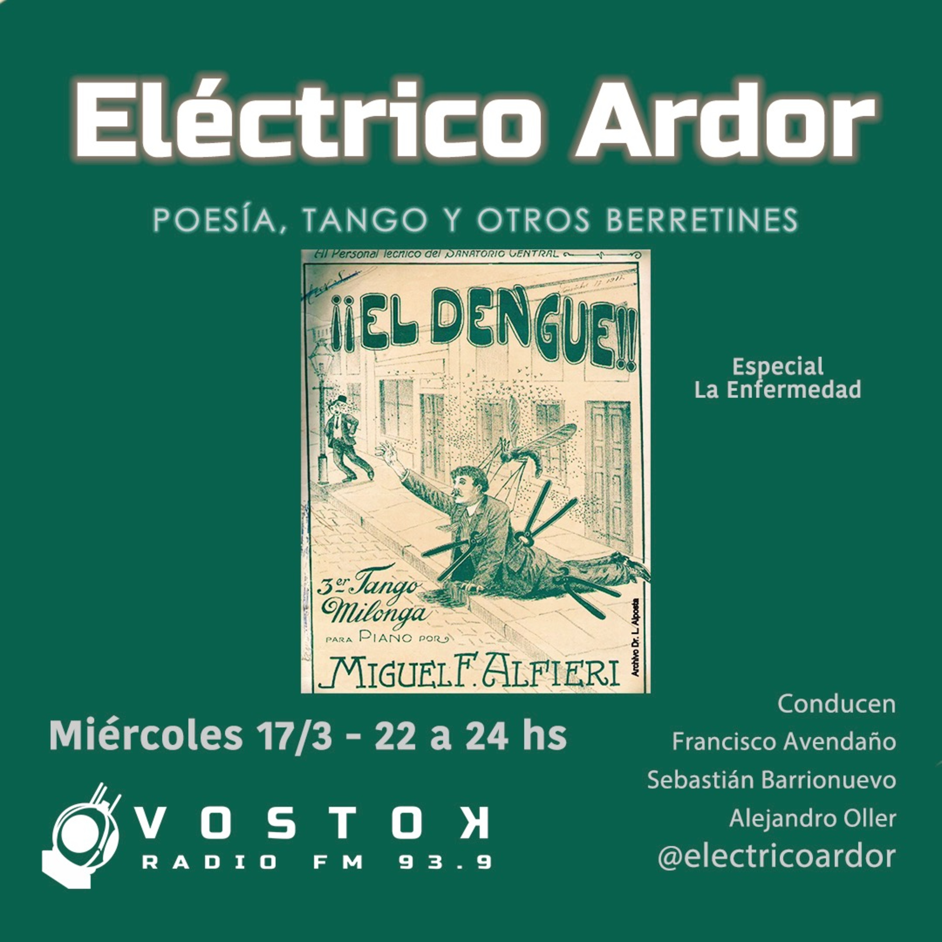 Eléctrico Ardor