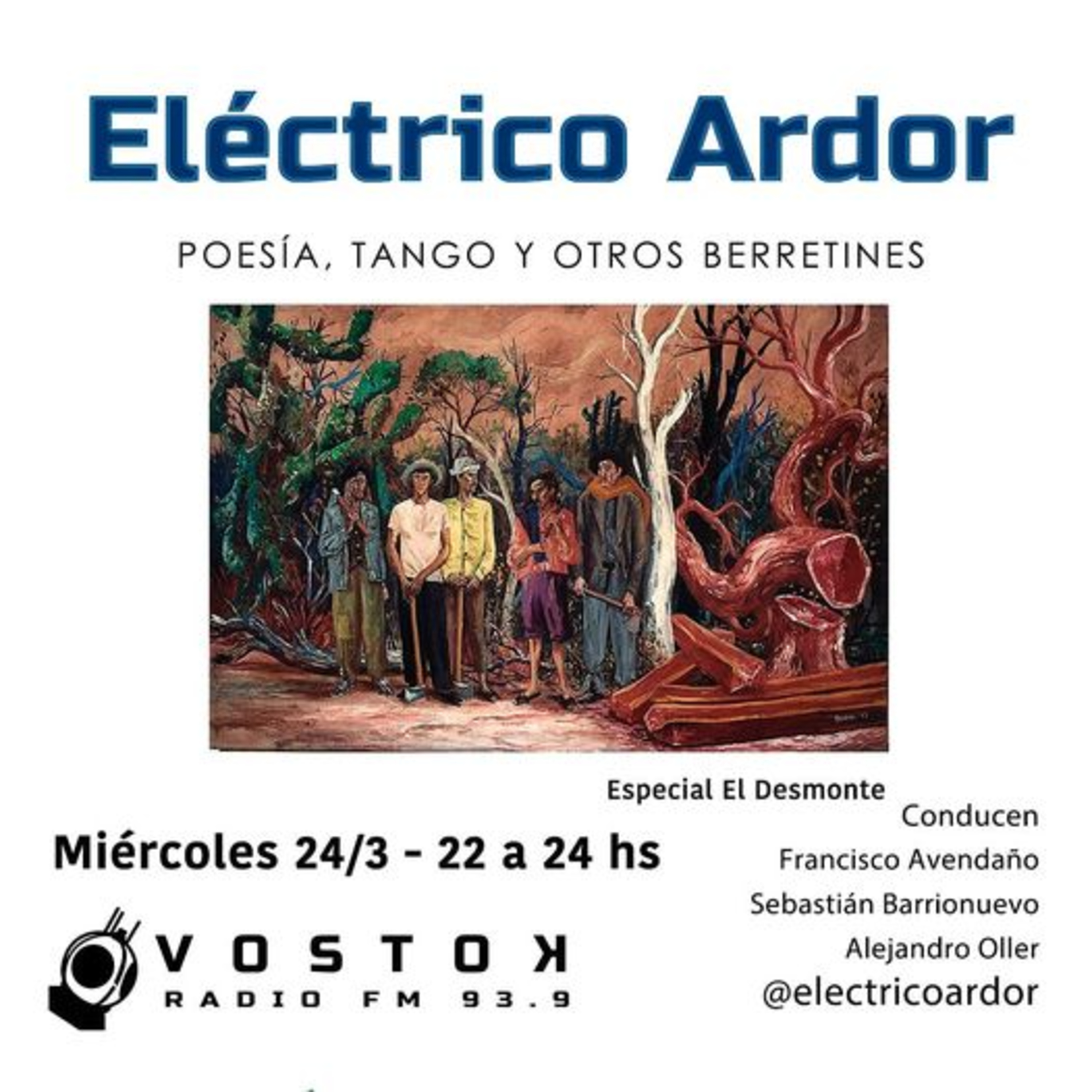 Eléctrico Ardor