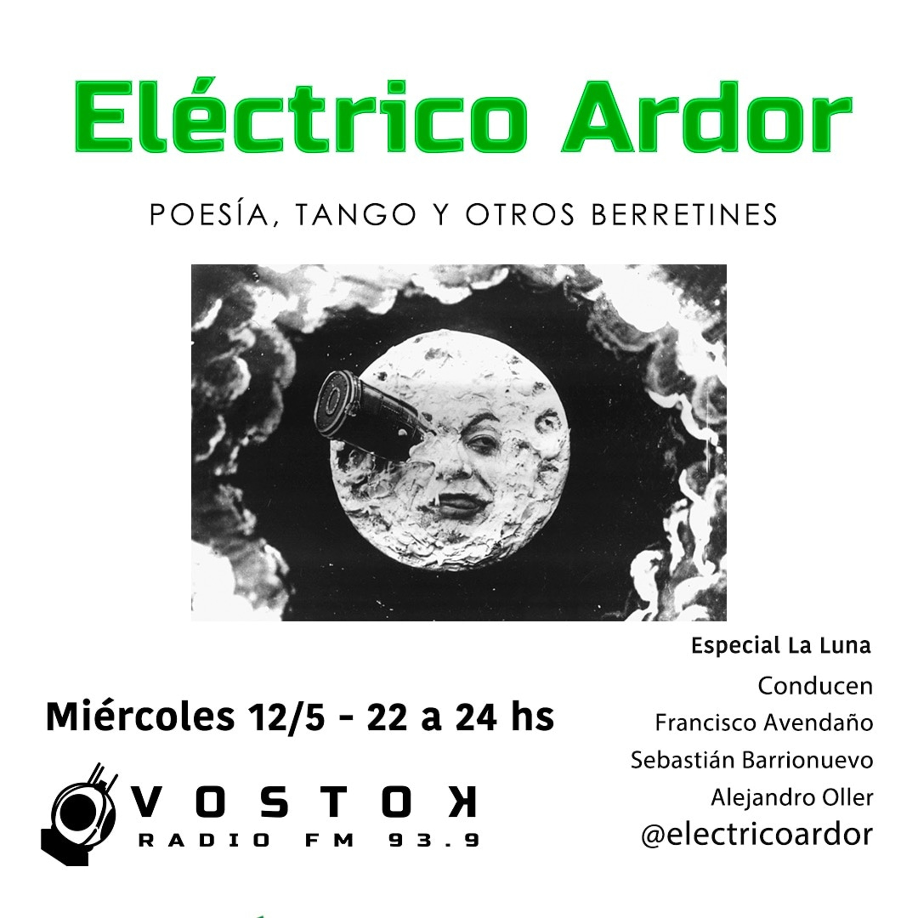 Eléctrico Ardor