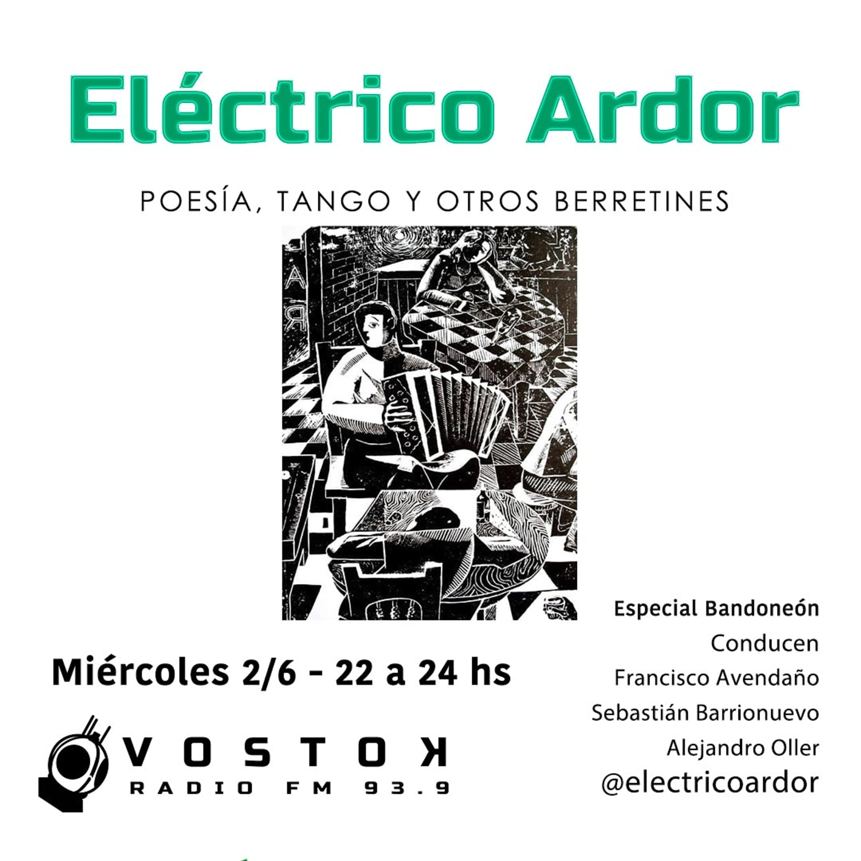 Eléctrico Ardor