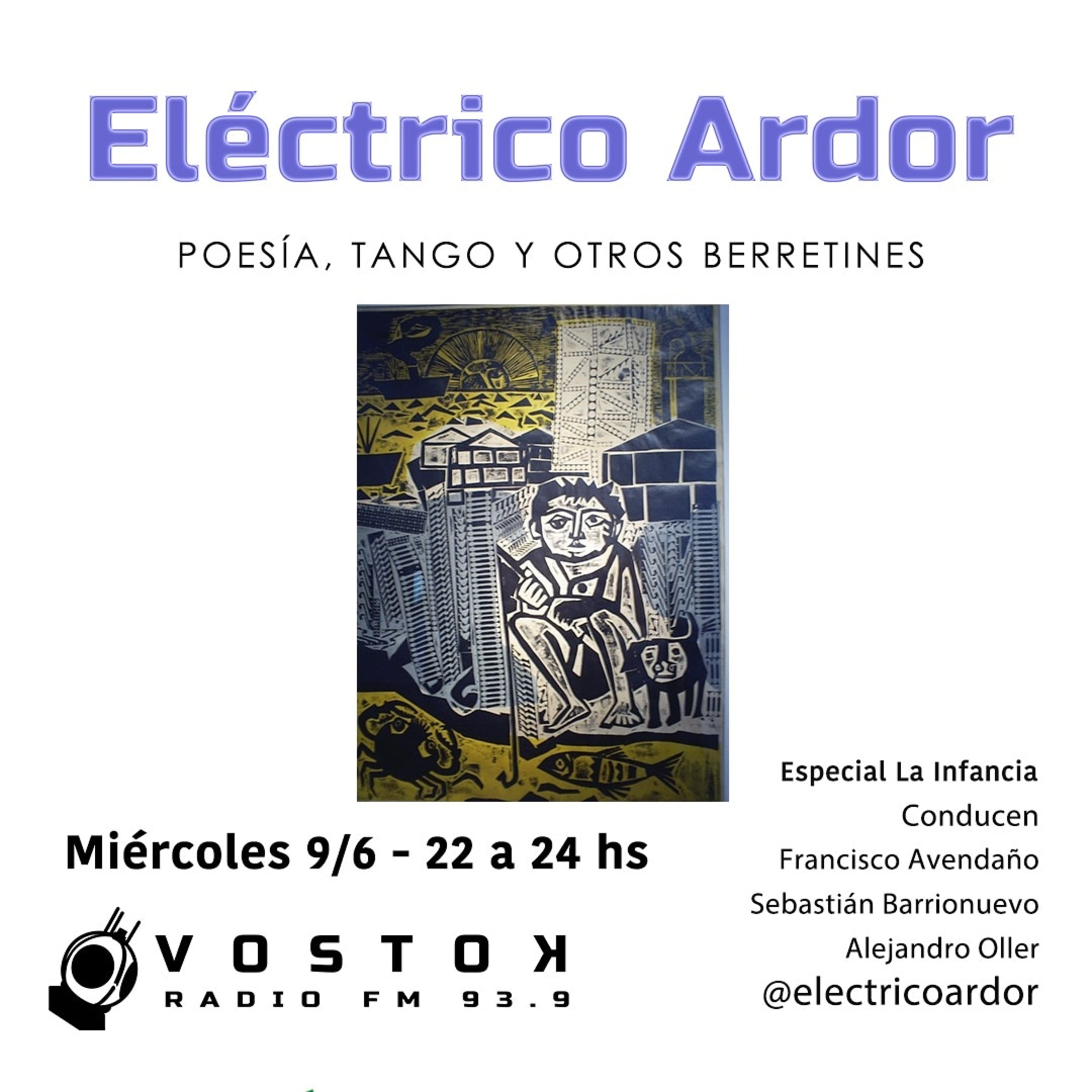 Eléctrico Ardor