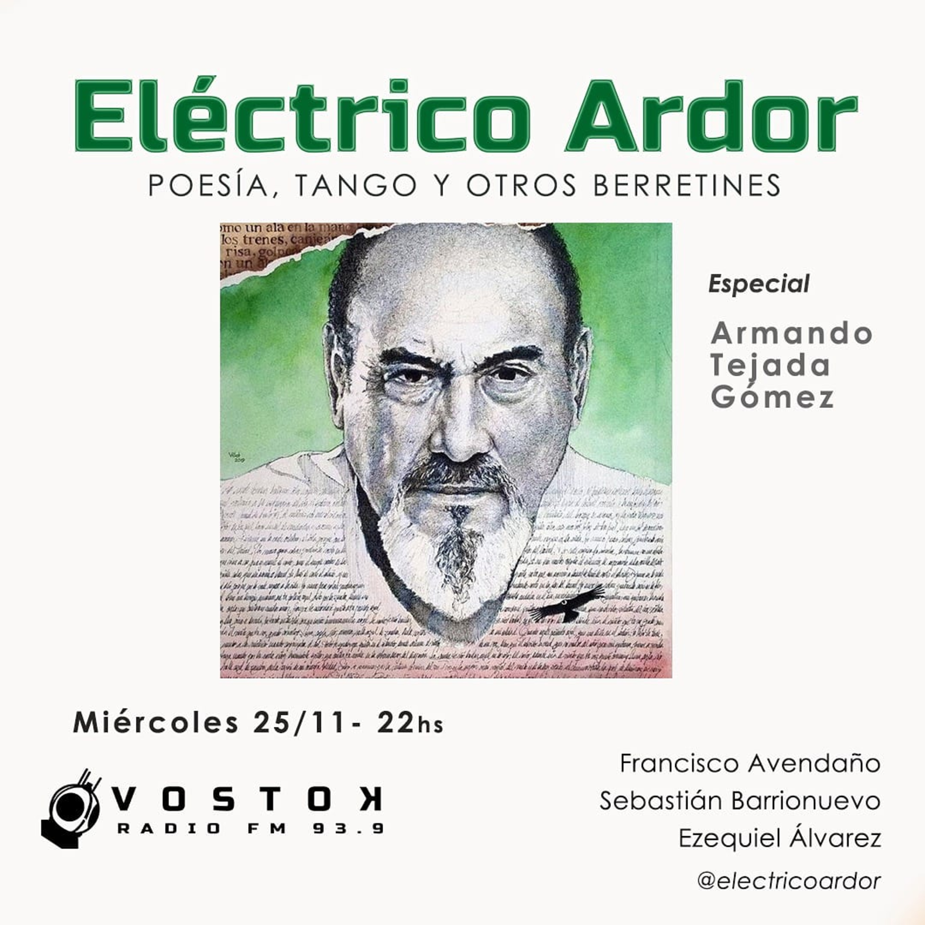 Eléctrico Ardor