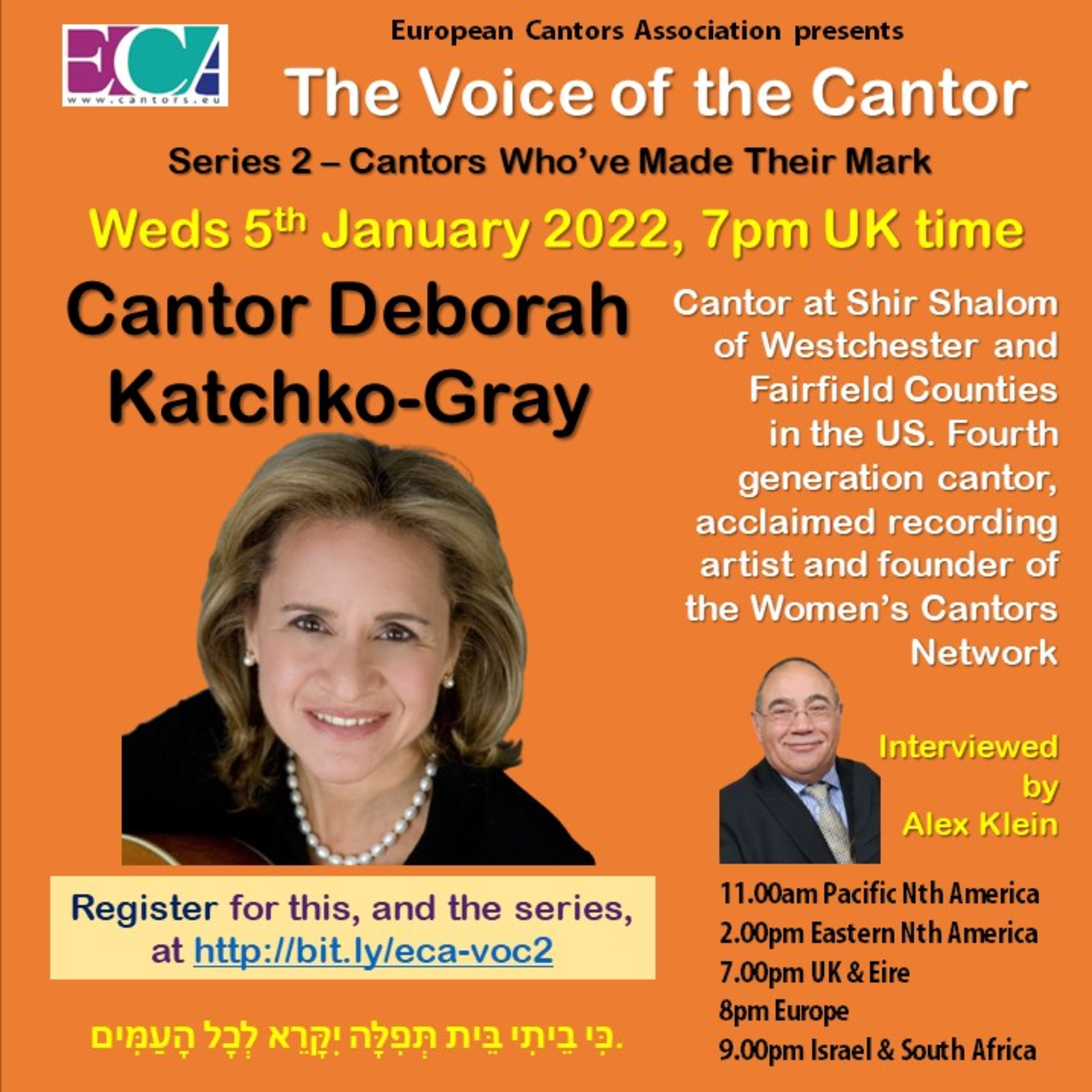 Voice of the Cantor Series 2 Programme 7 - Cantor Deborah Katchko-Gray episode artwork