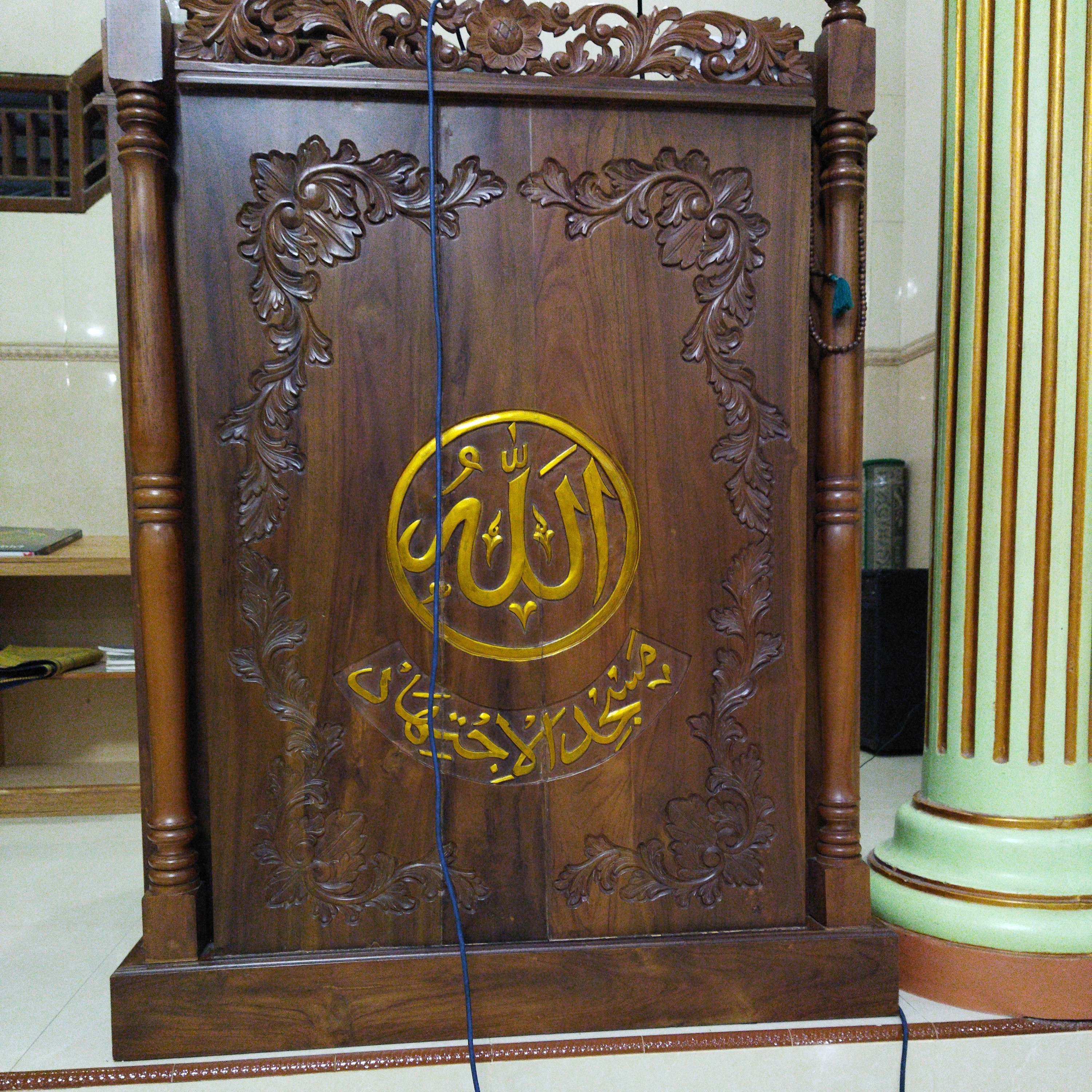 Tarawih #1 episode artwork