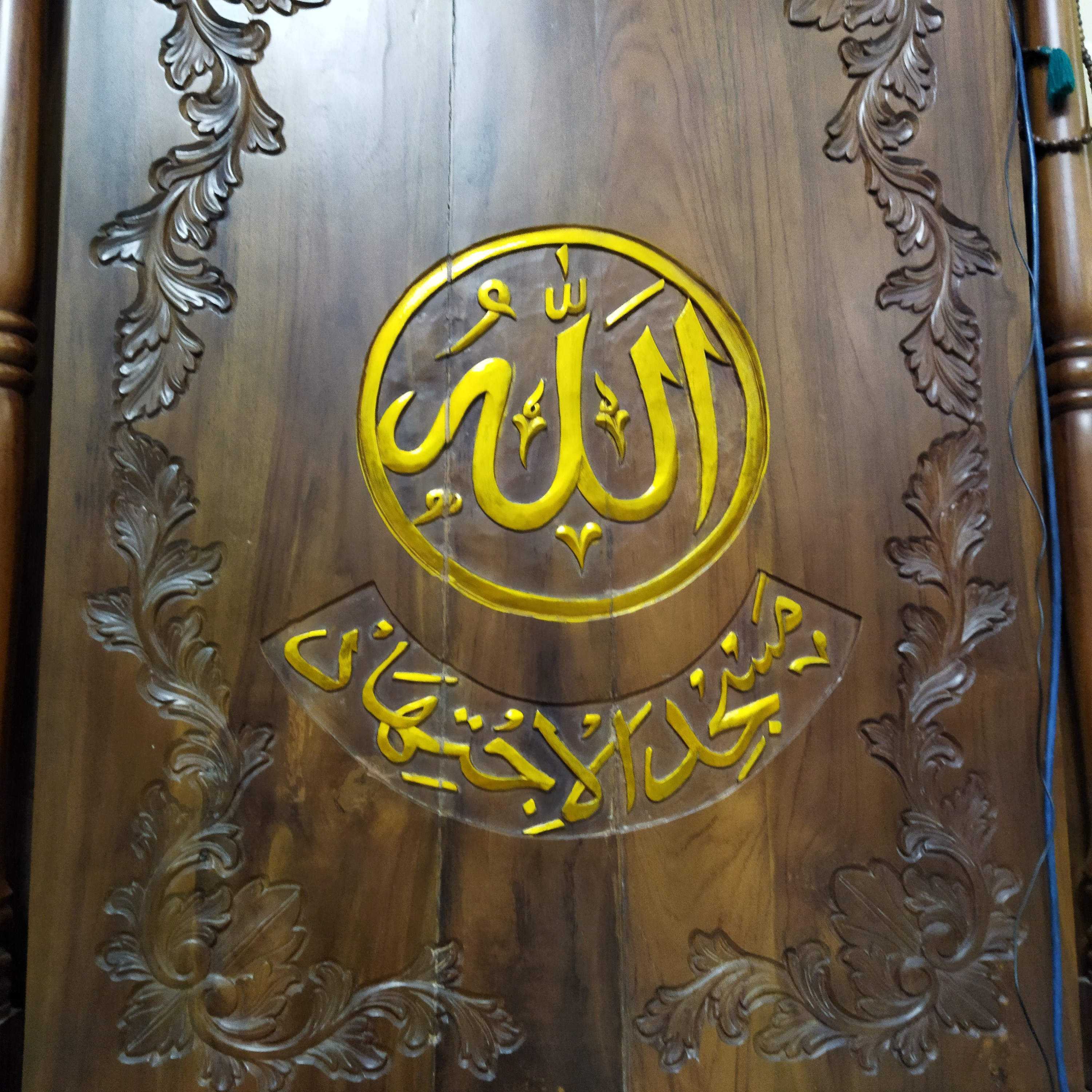 Tarawih #13 episode artwork
