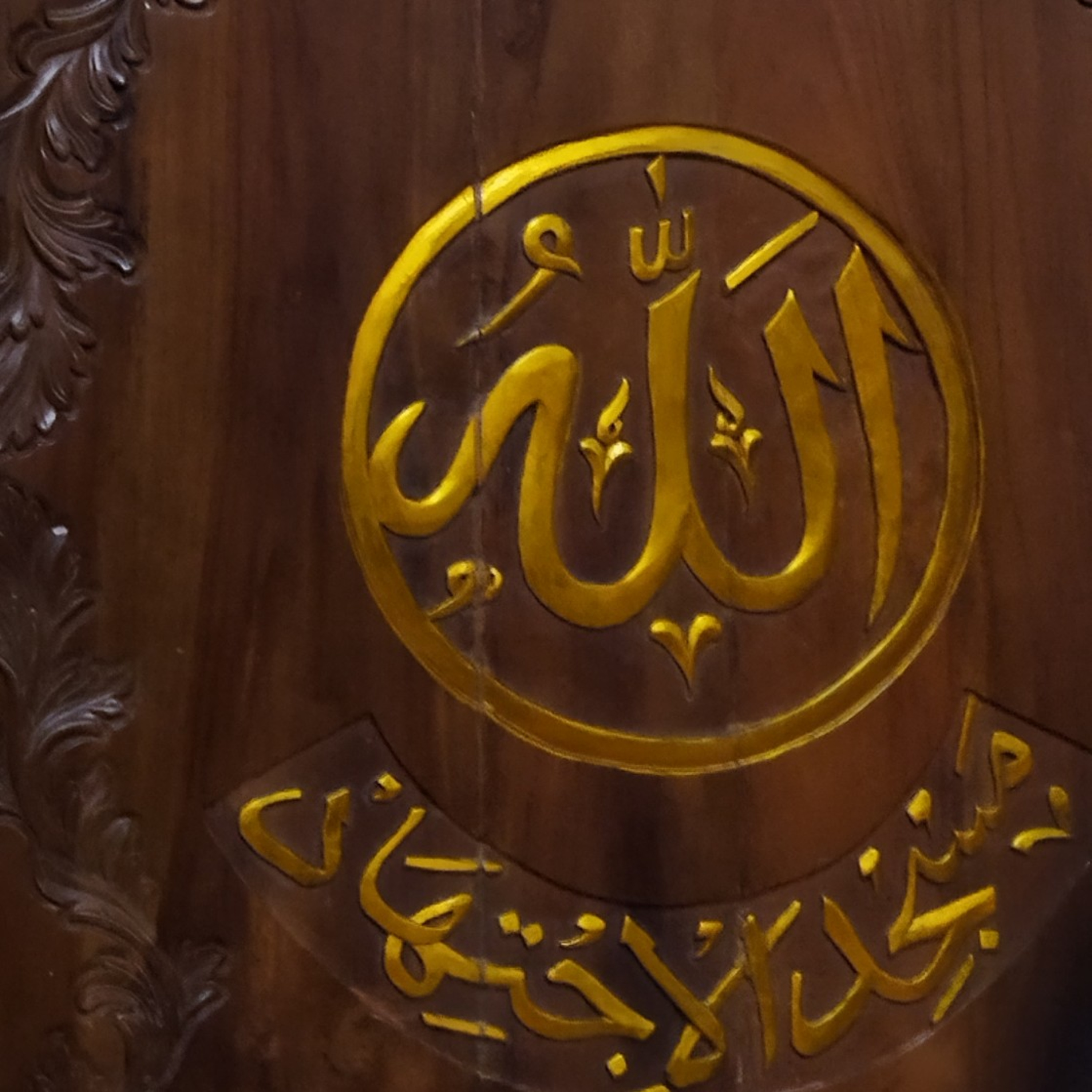 Tarawih 28 episode artwork