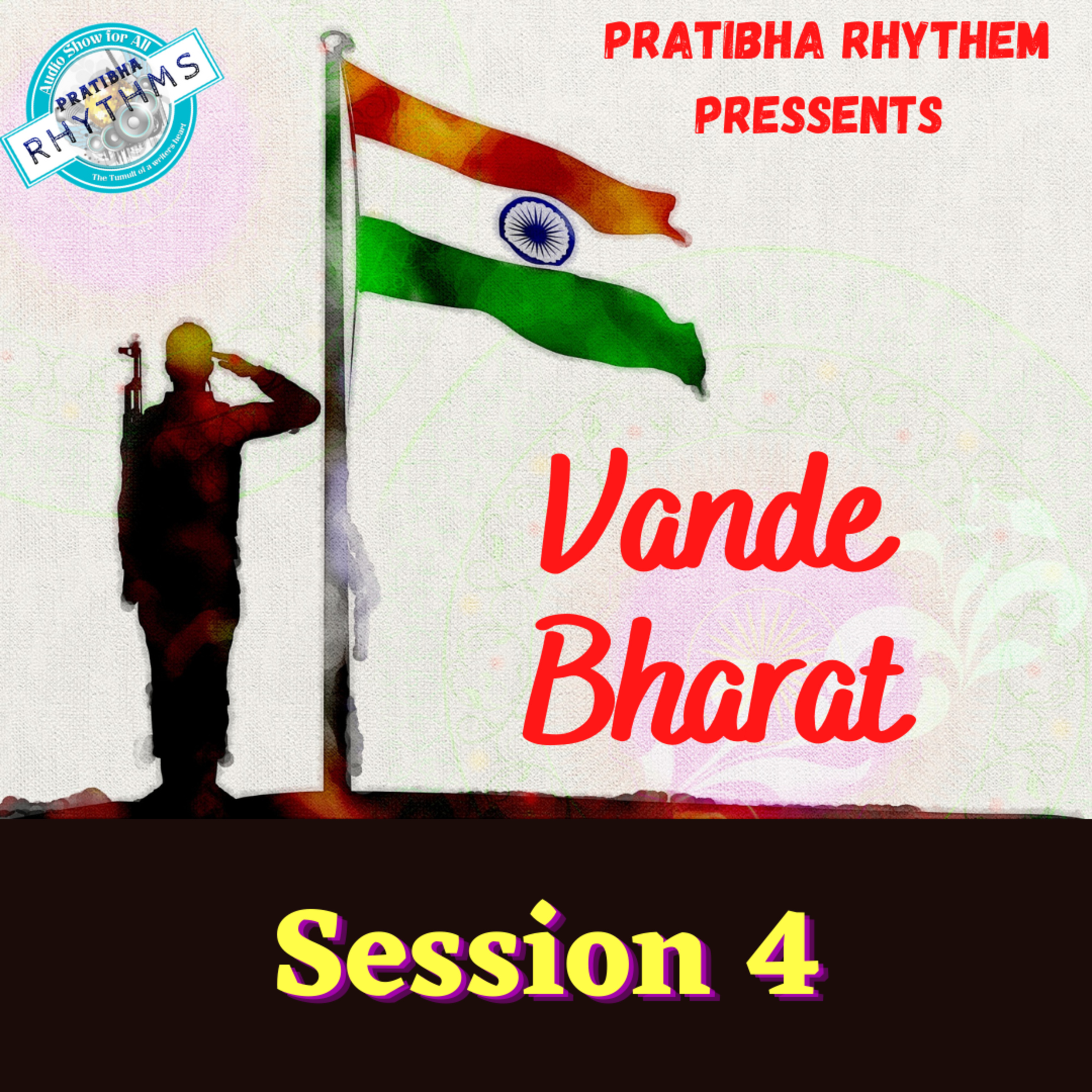 PRATIBHA RHYTHMS ( PODCAST )