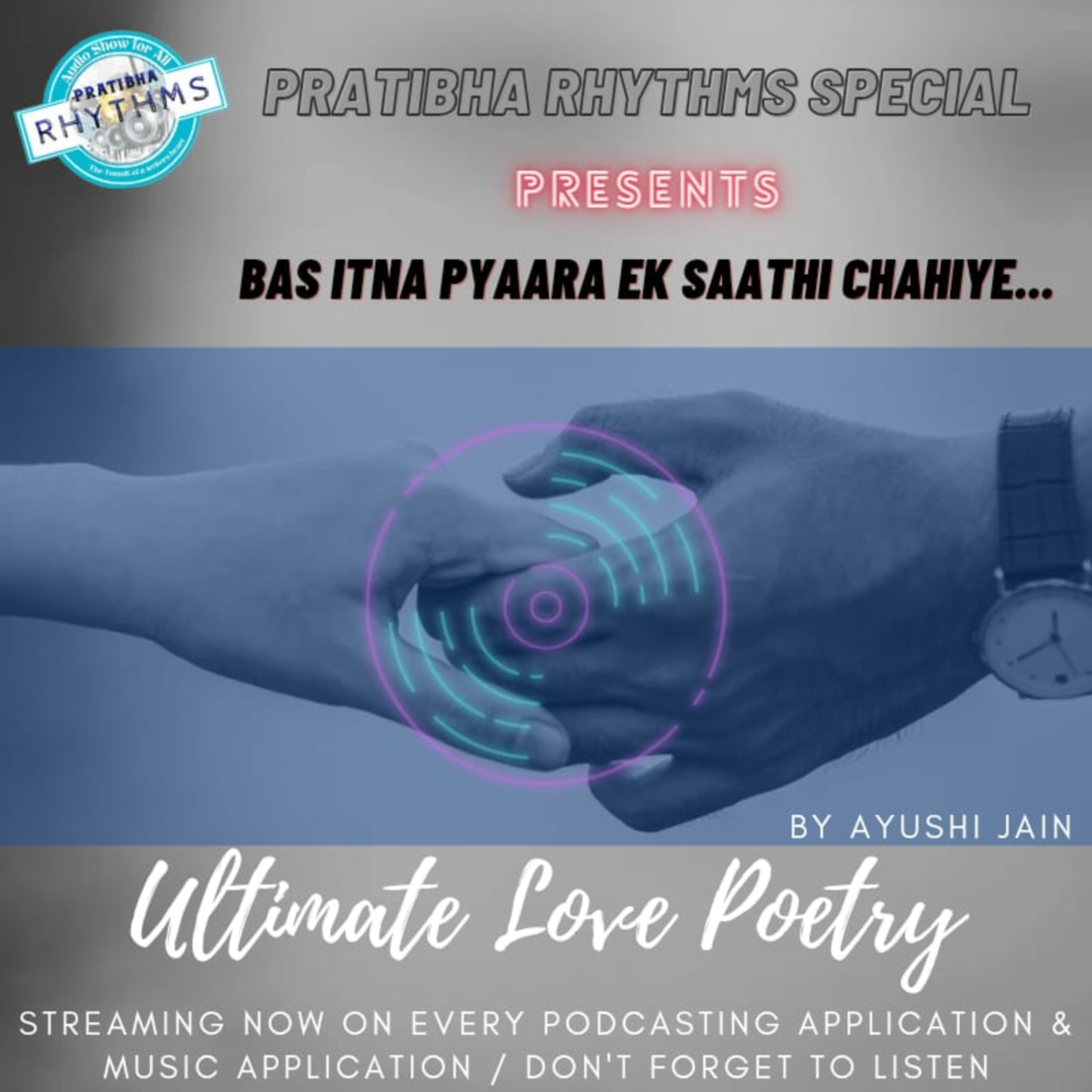 PRATIBHA RHYTHMS ( PODCAST )