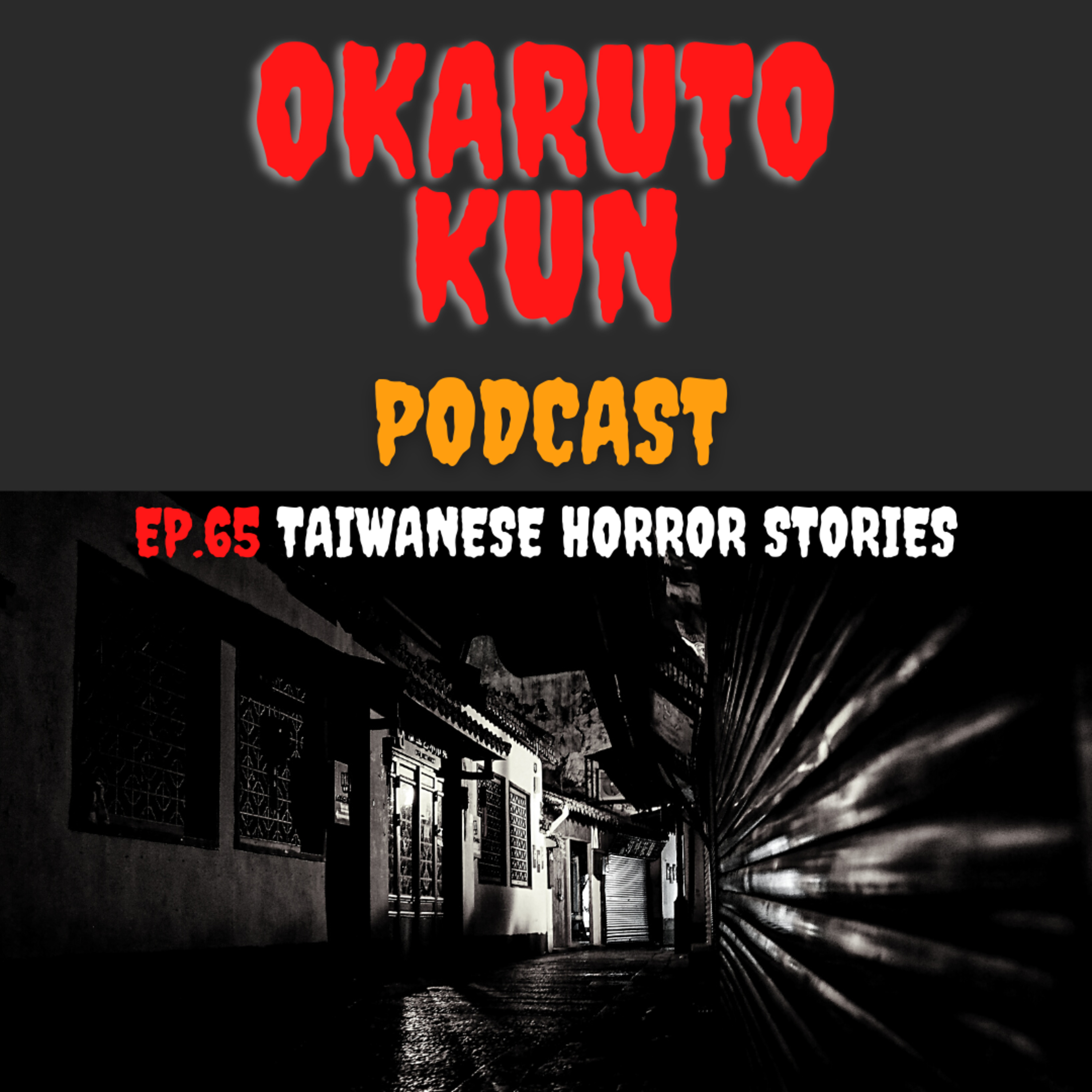 Okaruto-kun