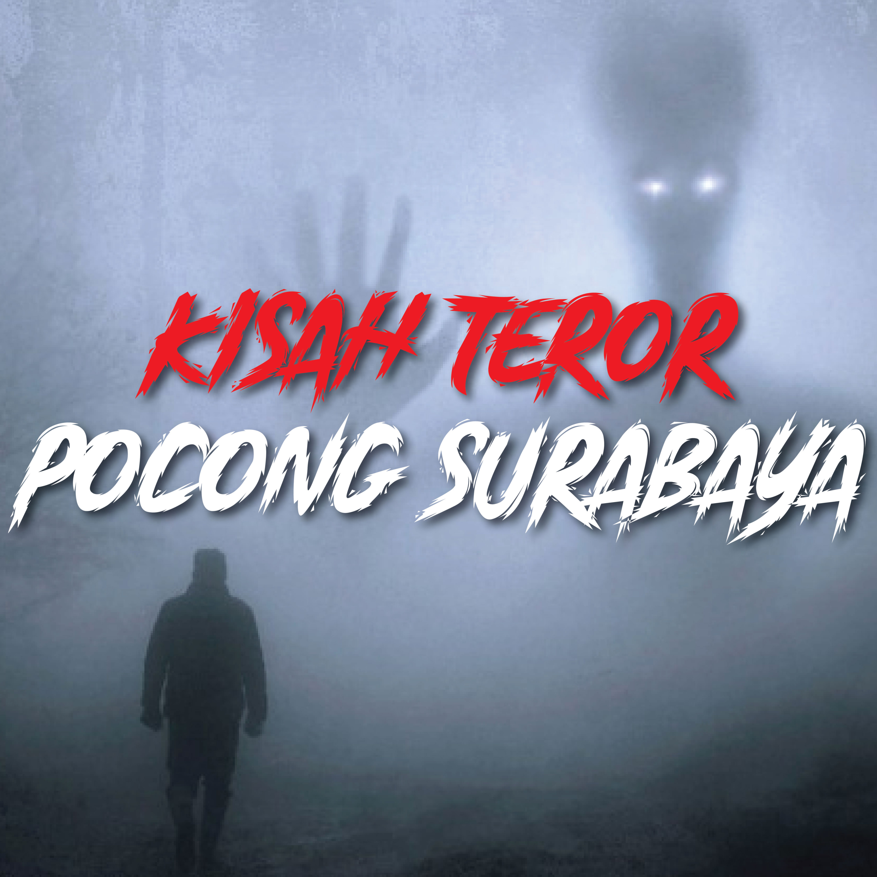 Yang Tak Terlihat