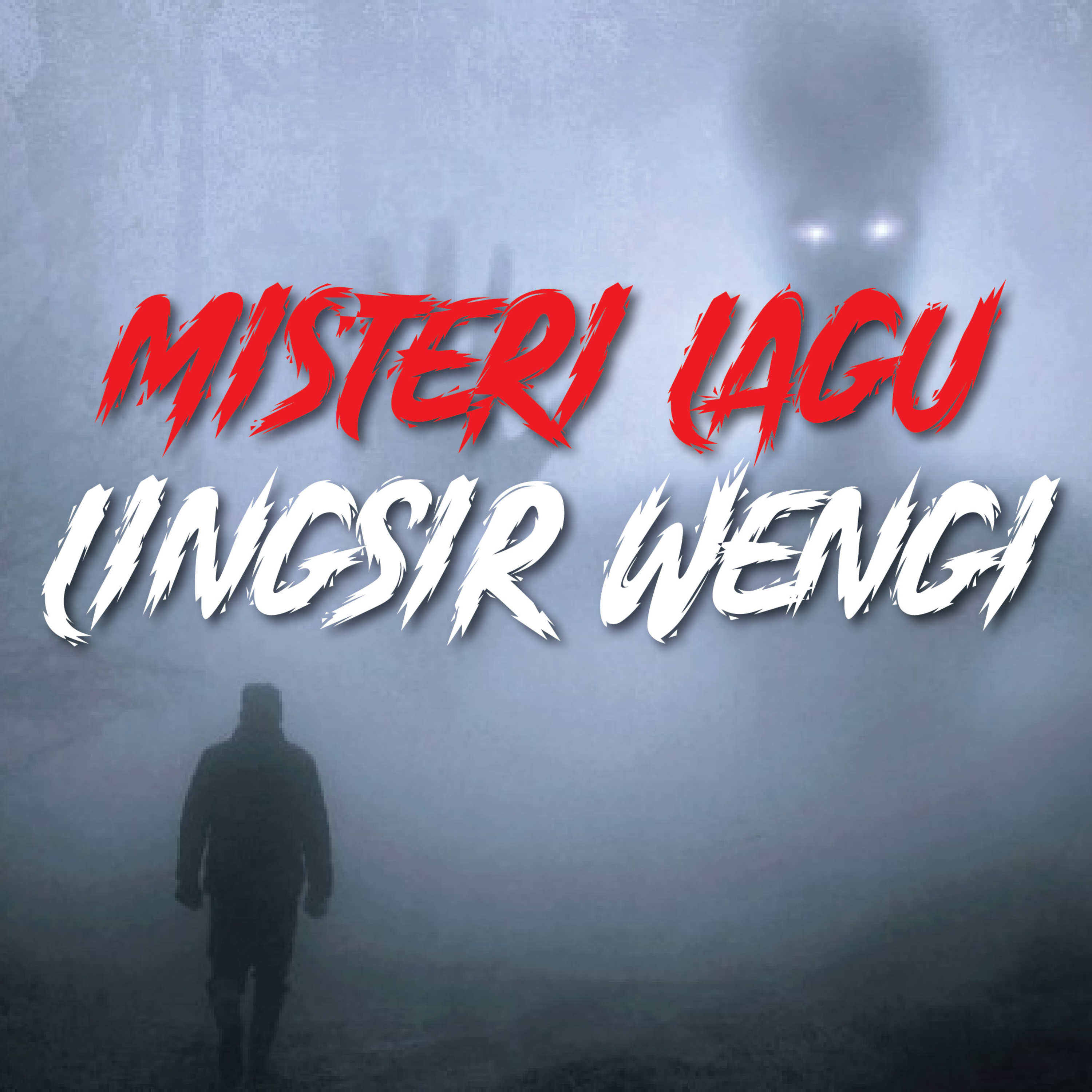Yang Tak Terlihat