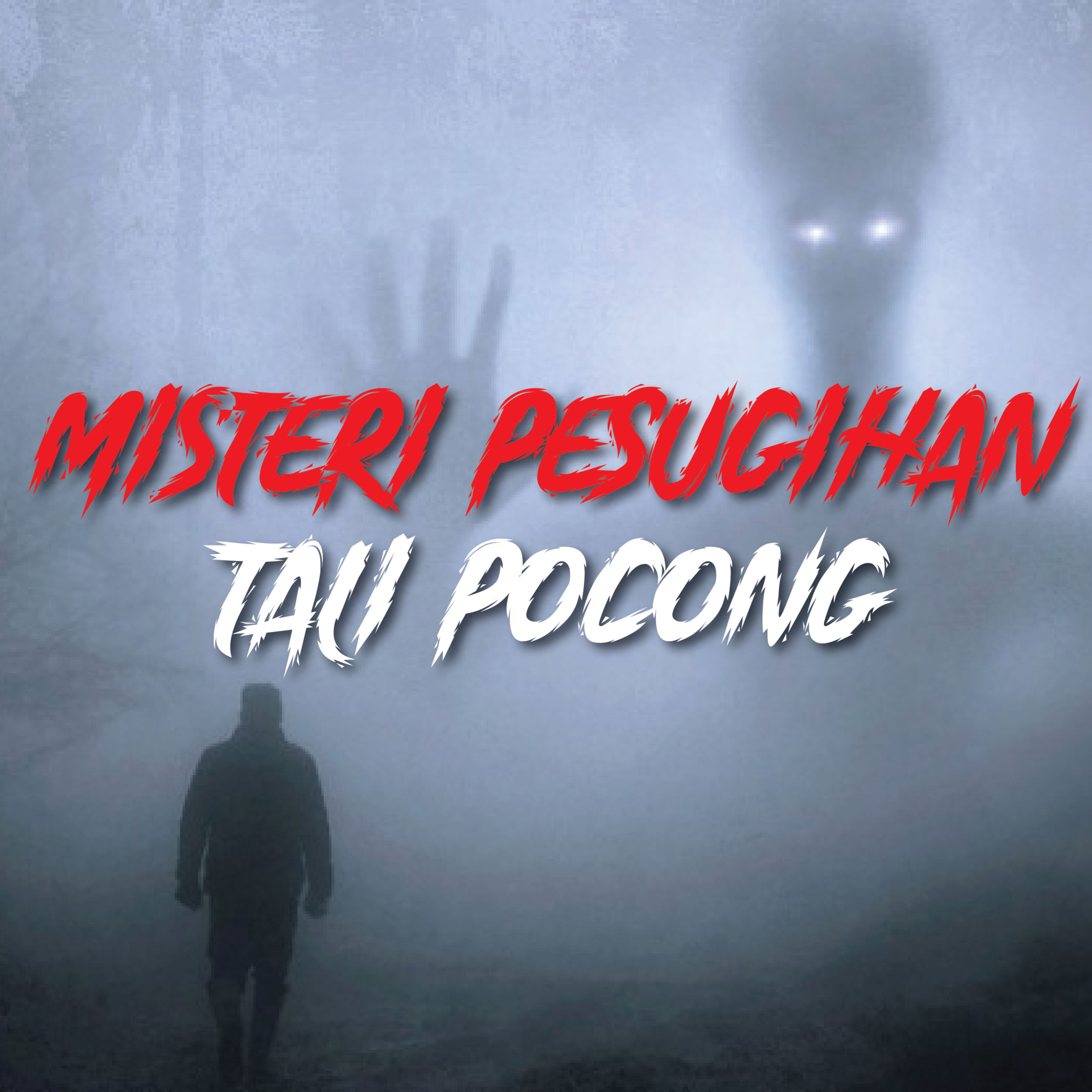 Yang Tak Terlihat