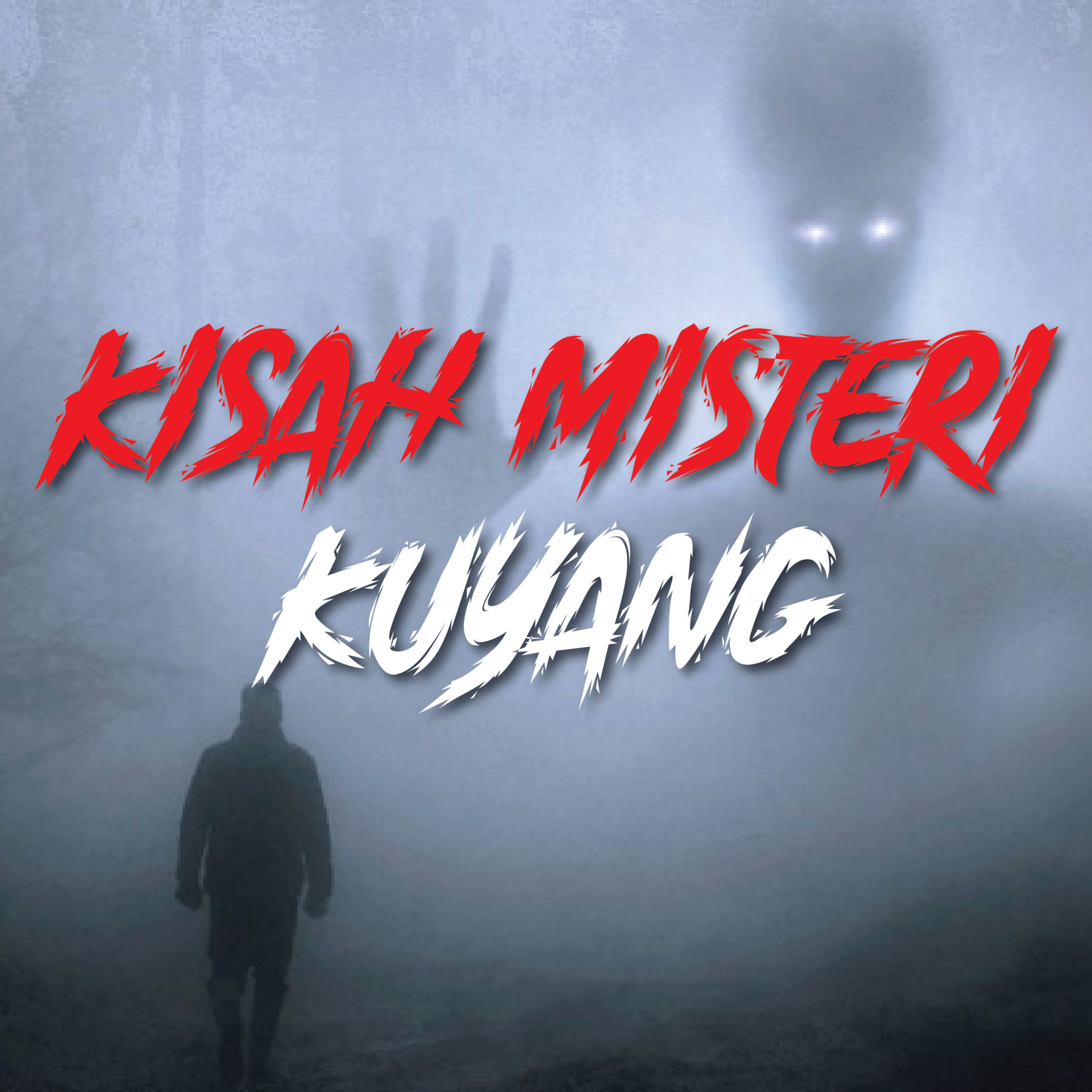Yang Tak Terlihat