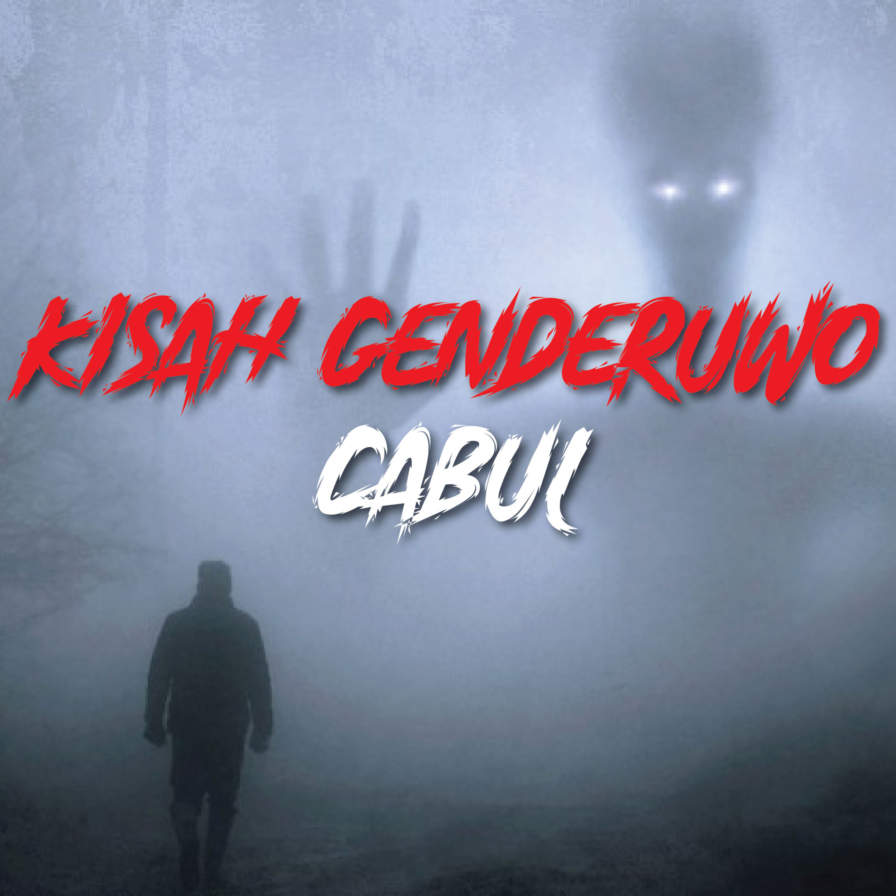 Yang Tak Terlihat