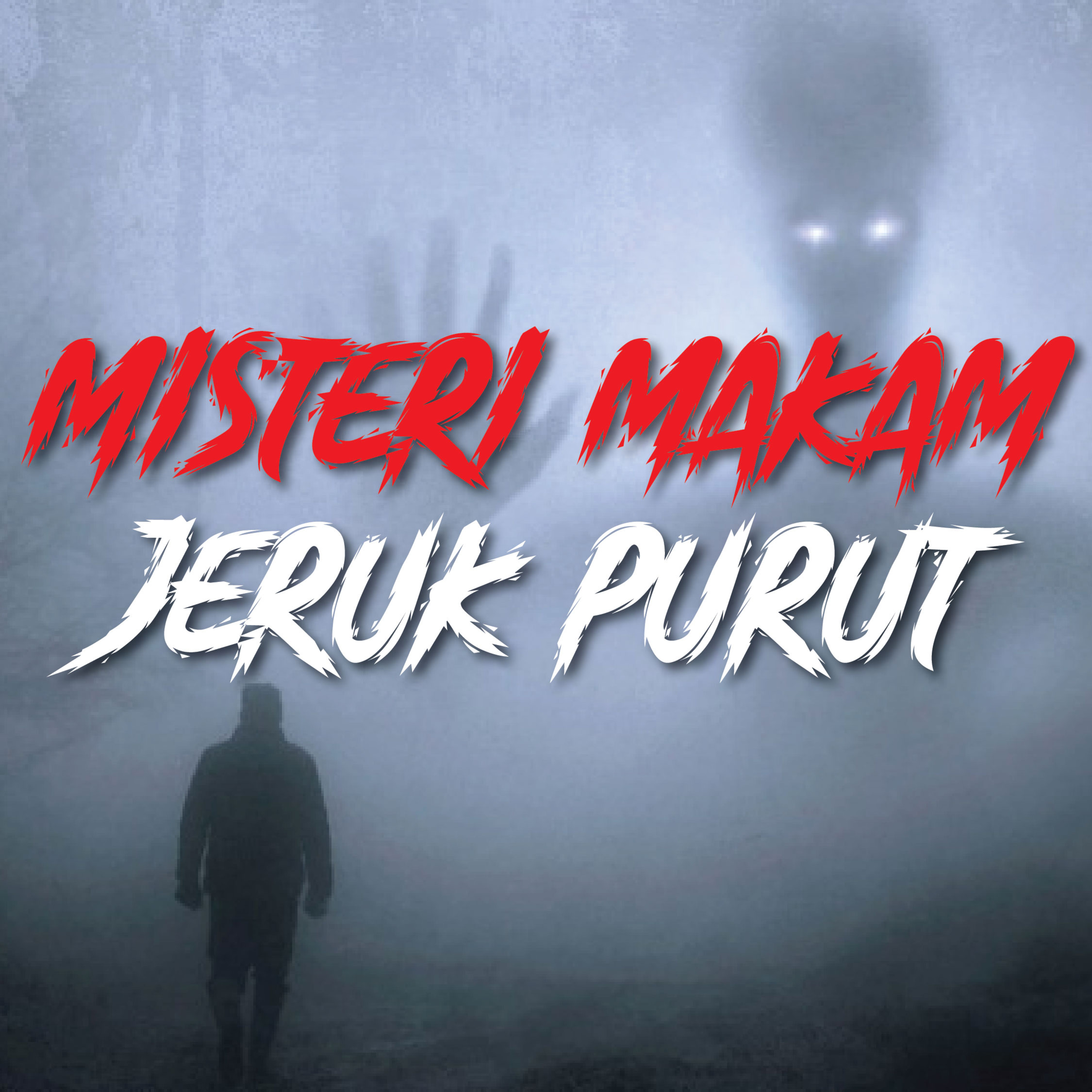 Yang Tak Terlihat