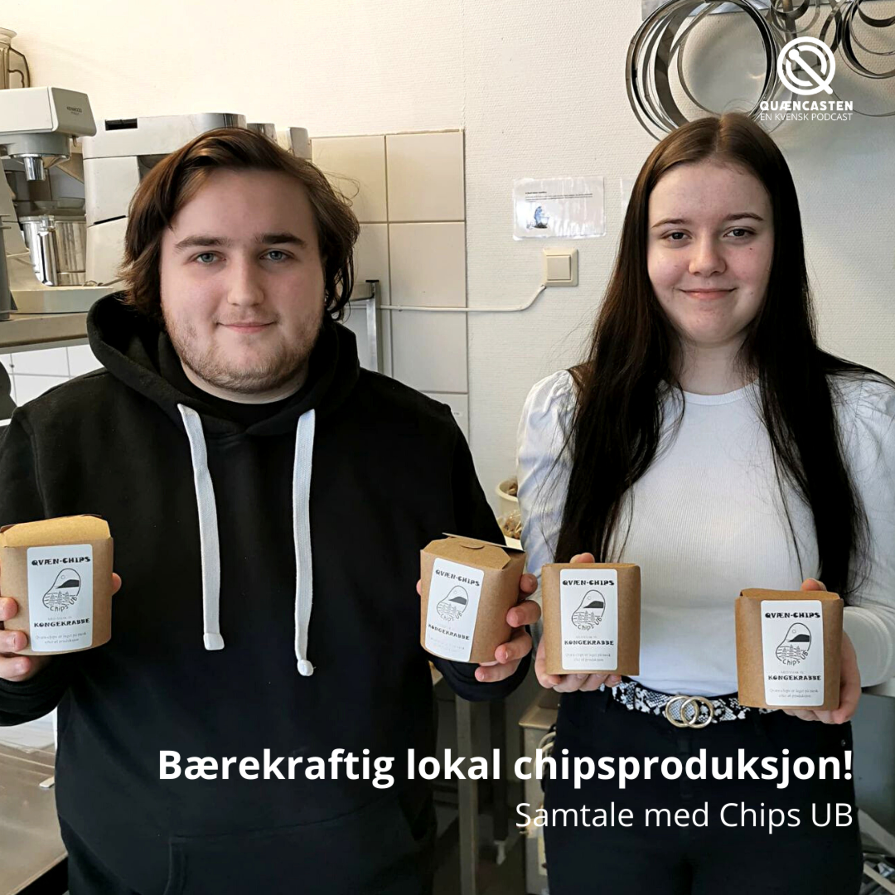 Quæncasten