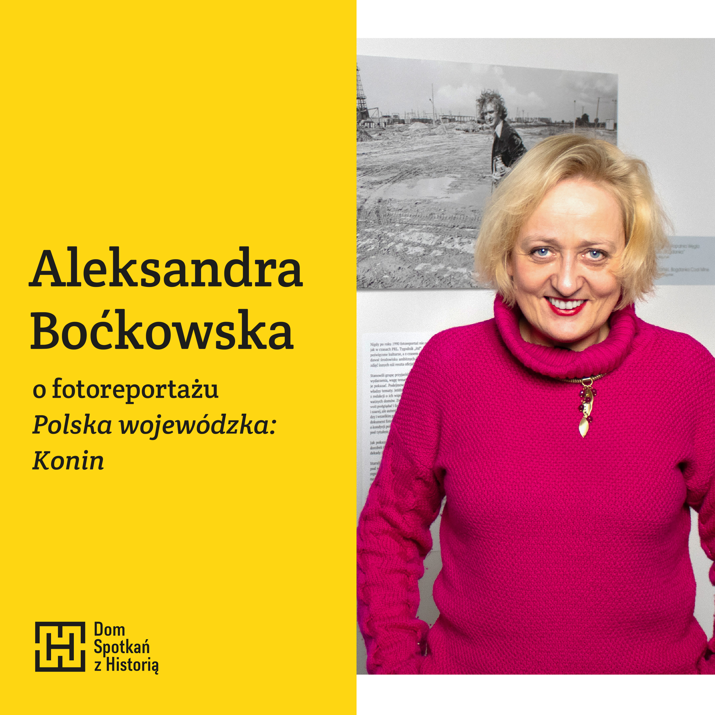 Dom Spotkań z Historią